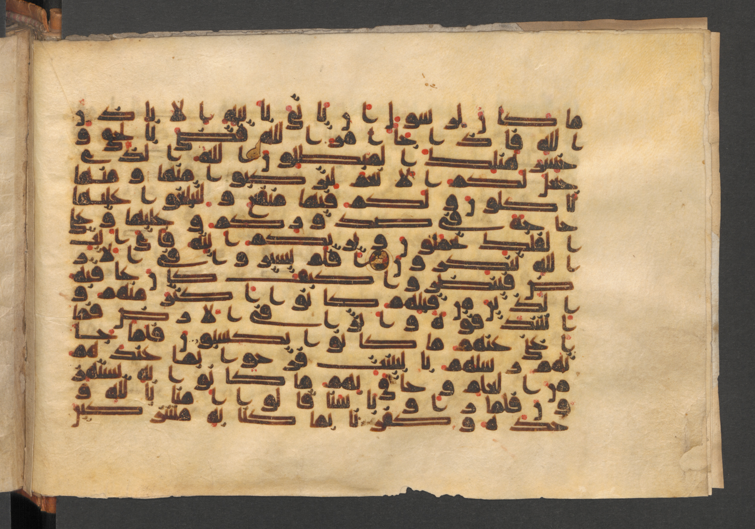 Wetzstein II 1937 (Ahlwardt 353), in kūfī D script, showing Surah 40:83 from 9th Century AD found in Damascus, currently housed at Staatsbibliothek zu Berlin, Berlin