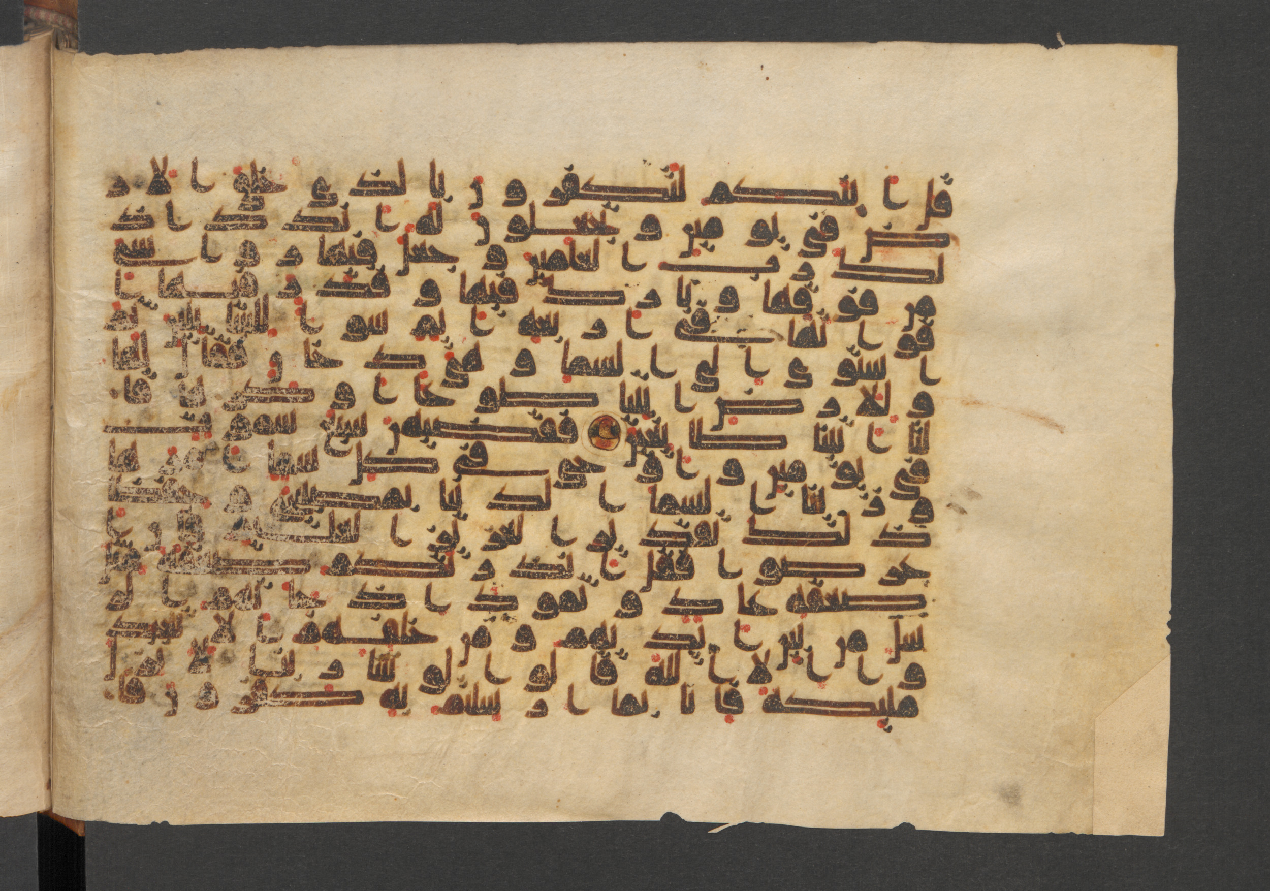 Wetzstein II 1937 (Ahlwardt 353), in kūfī D script, showing Surah 41:13 from 9th Century AD found in Damascus, currently housed at Staatsbibliothek zu Berlin, Berlin