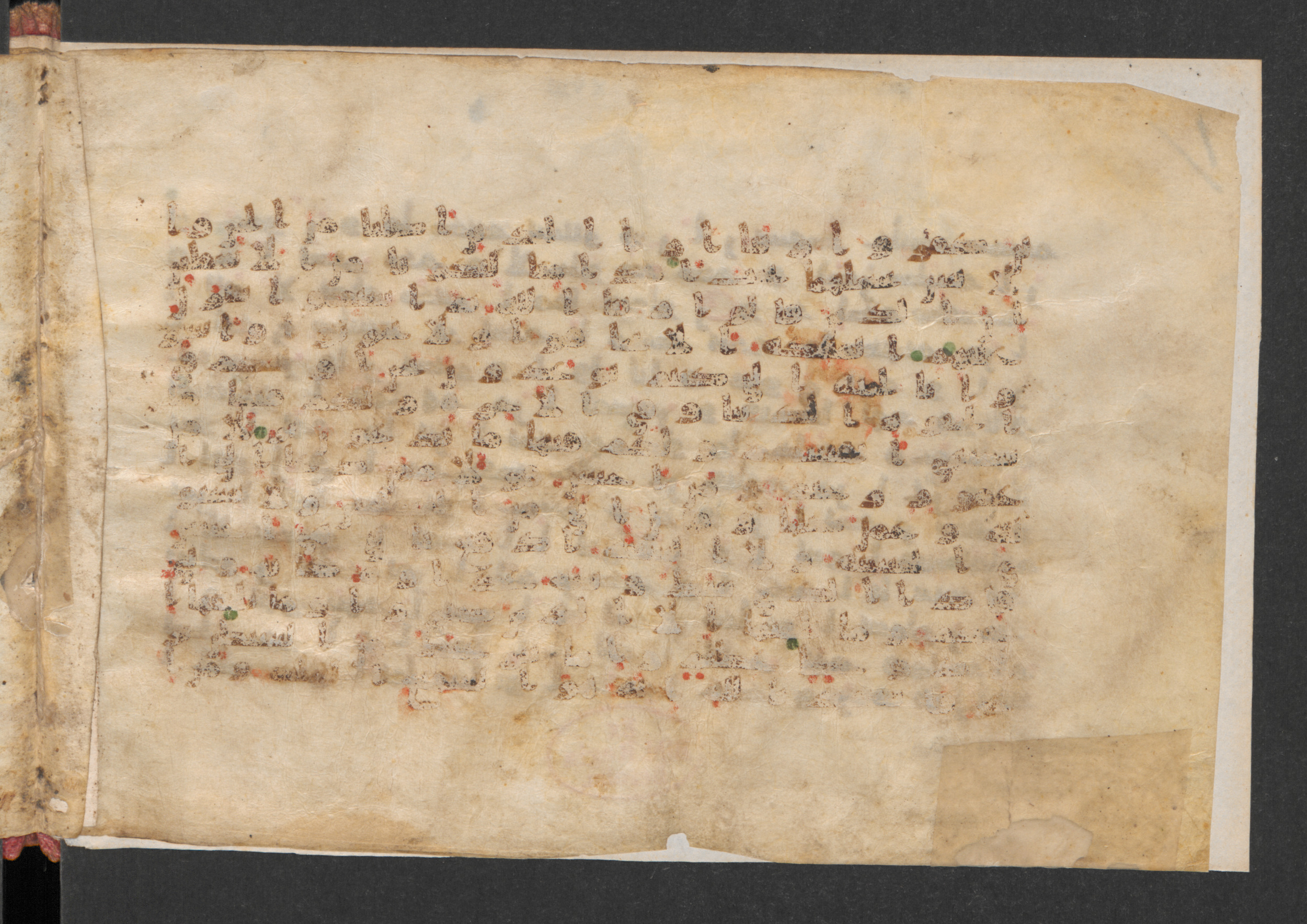 Codex Wetzstein II 1930, in kūfī B.II script, showing Surah 41:32 from 8th Century AD found in Damascus, currently housed at Staatsbibliothek zu Berlin, Berlin