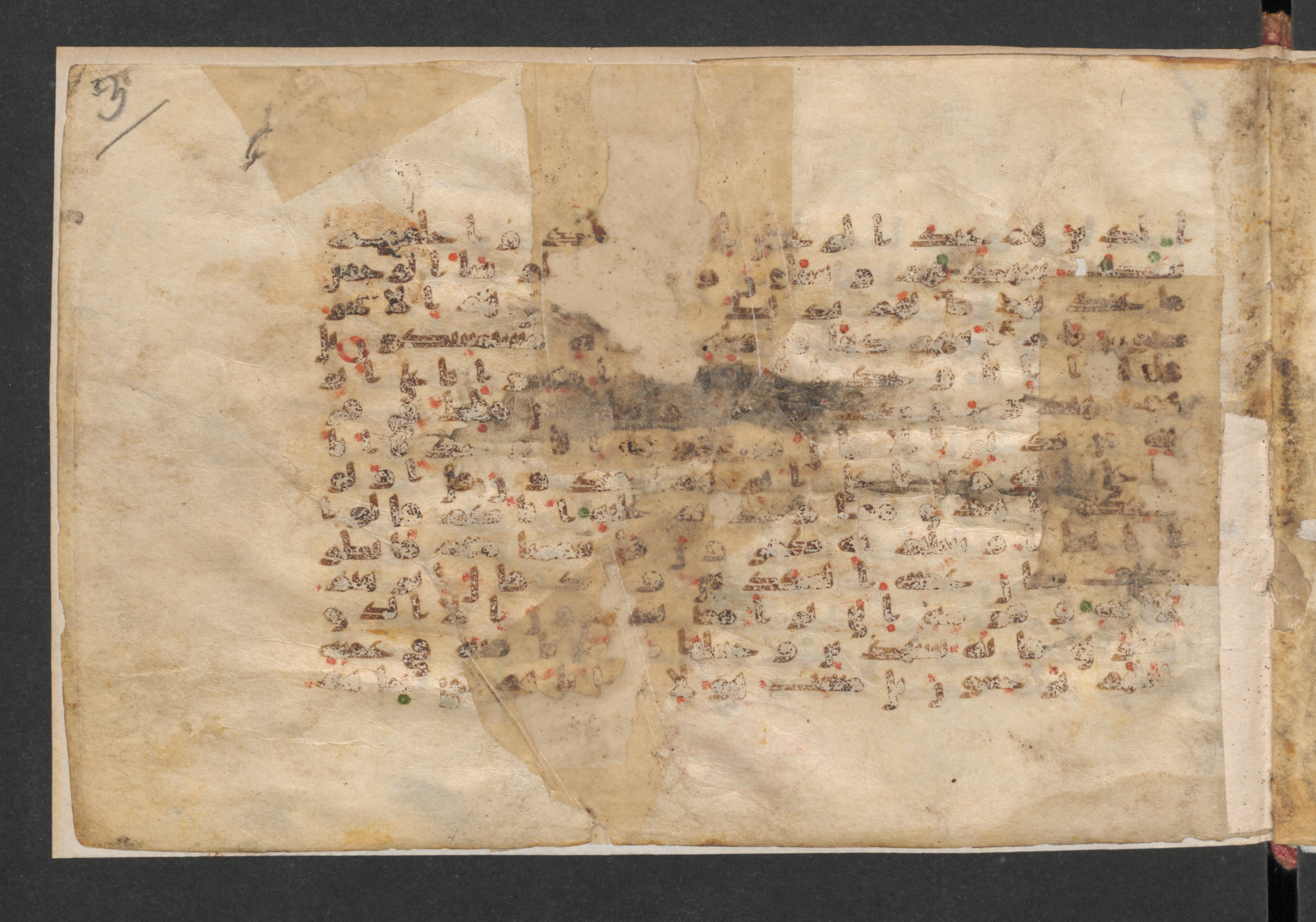 Codex Wetzstein II 1930, in kūfī B.II script, showing Surah 43:21 from 8th Century AD found in Damascus, currently housed at Staatsbibliothek zu Berlin, Berlin