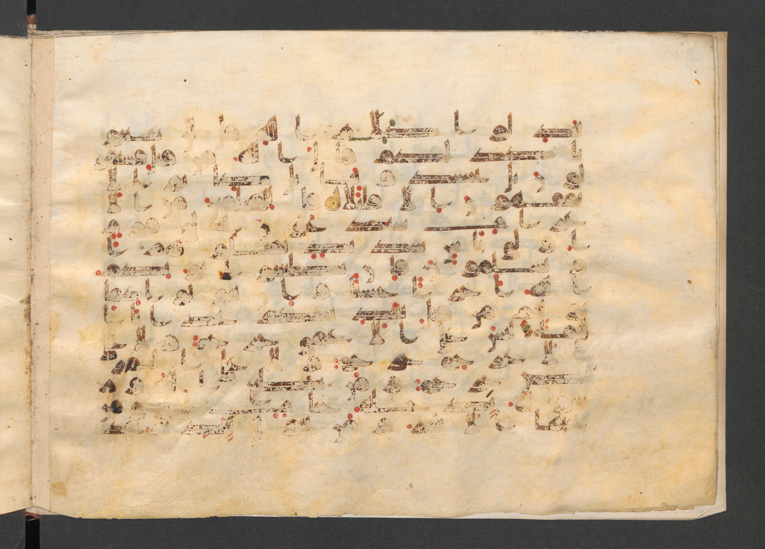 Berlin, Staatsbibliothek zu Berlin, Wetzstein II 1921 (Ahlwardt 356) (Scan 2), in kūfī D.I script, showing Surah 48:15 from Mid-8th to 9th Century AD found in Damascus, Syria, currently housed at Staatsbibliothek zu Berlin, Berlin, Germany