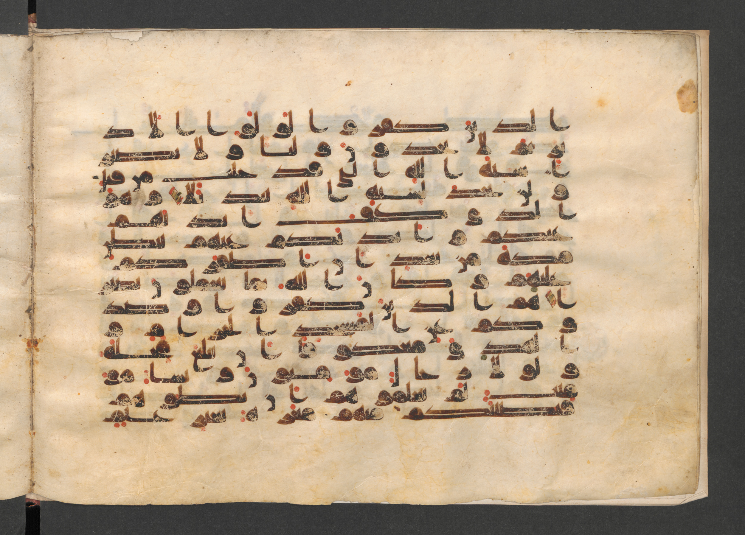 Berlin, Staatsbibliothek zu Berlin, Wetzstein II 1921 (Ahlwardt 356) (Scan 2), in kūfī D.I script, showing Surah 48:22 from Mid-8th to 9th Century AD found in Damascus, Syria, currently housed at Staatsbibliothek zu Berlin, Berlin, Germany