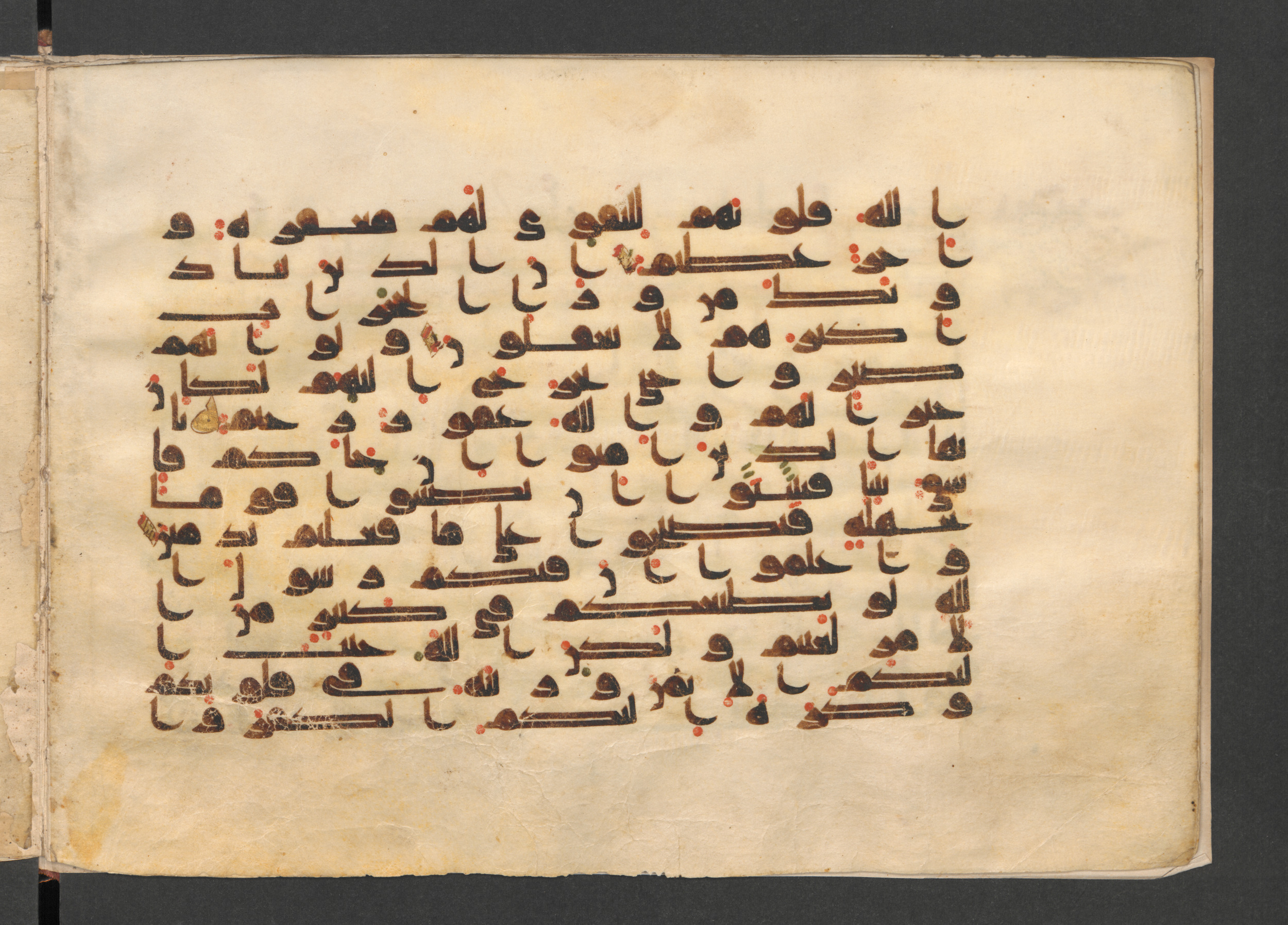 Berlin, Staatsbibliothek zu Berlin, Wetzstein II 1921 (Ahlwardt 356), in kūfī D.I script, showing Surah 49:4 from Mid-8th to 9th Century AD found in Damascus, Syria, currently housed at Staatsbibliothek zu Berlin, Berlin, Germany