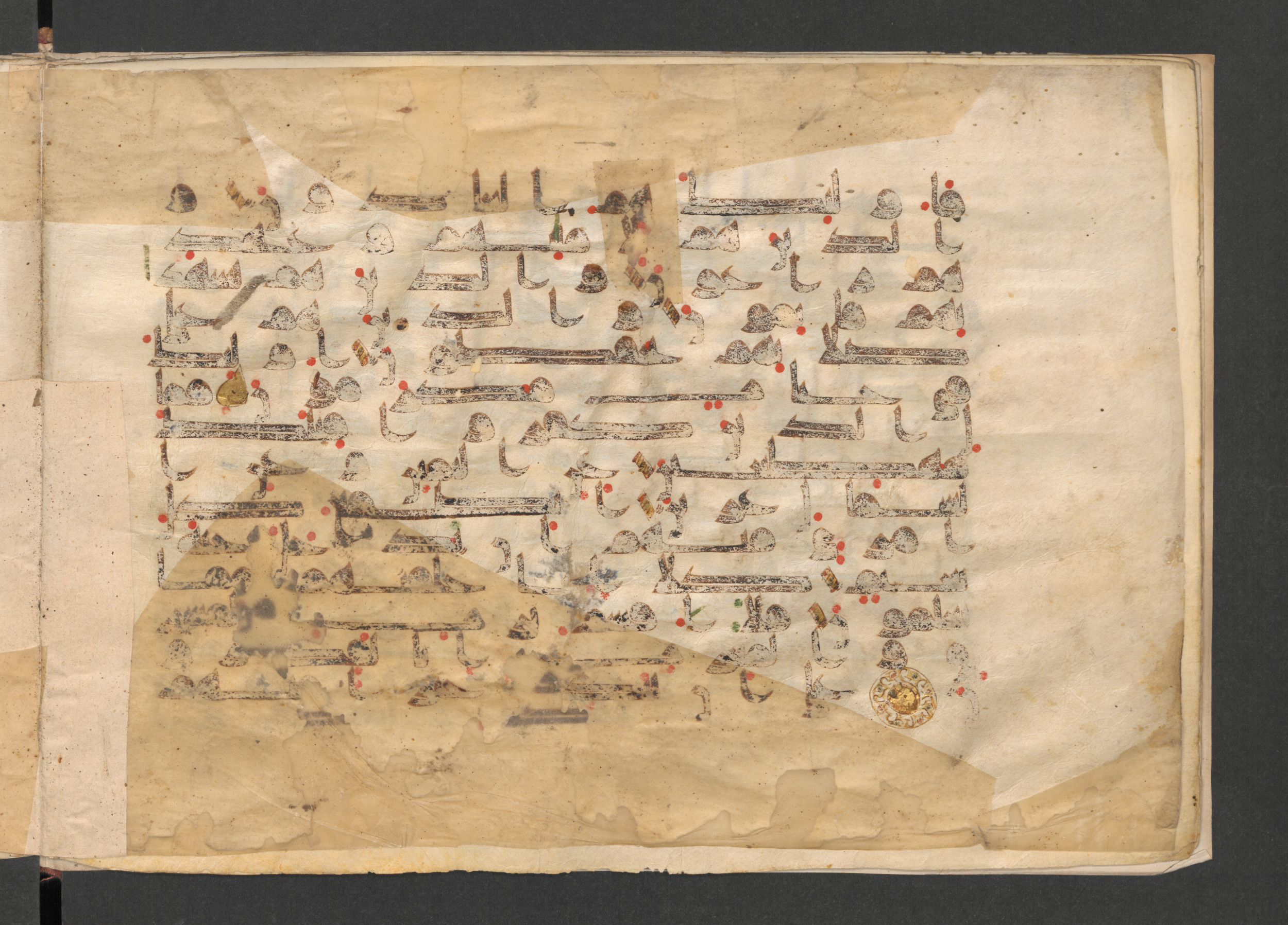 Berlin, Staatsbibliothek zu Berlin, Wetzstein II 1921 (Ahlwardt 356), in kūfī D.I script, showing Surah 70:32 from Mid-8th to 9th Century AD found in Damascus, Syria, currently housed at Staatsbibliothek zu Berlin, Berlin, Germany