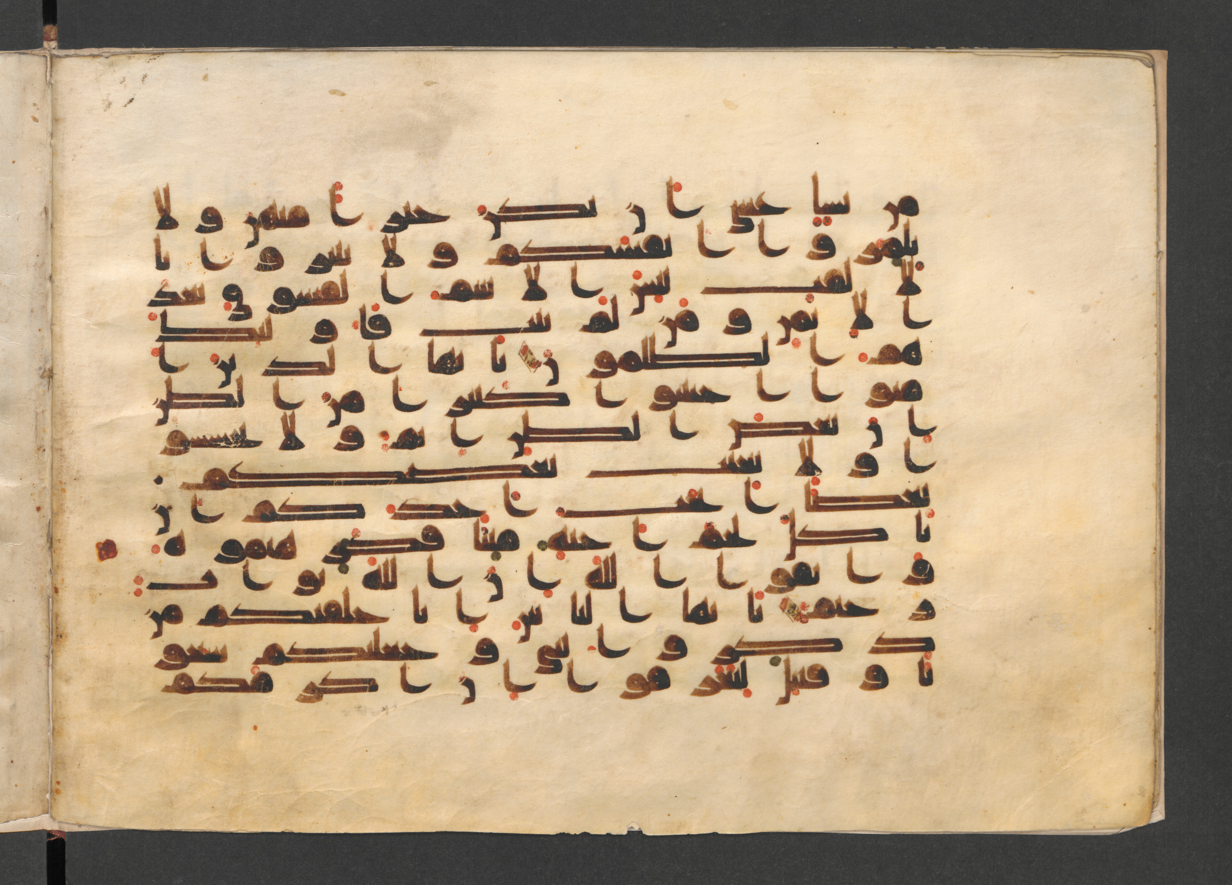 Berlin, Staatsbibliothek zu Berlin, Wetzstein II 1921 (Ahlwardt 356), in kūfī D.I script, showing Surah 49:12 from Mid-8th to 9th Century AD found in Damascus, Syria, currently housed at Staatsbibliothek zu Berlin, Berlin, Germany