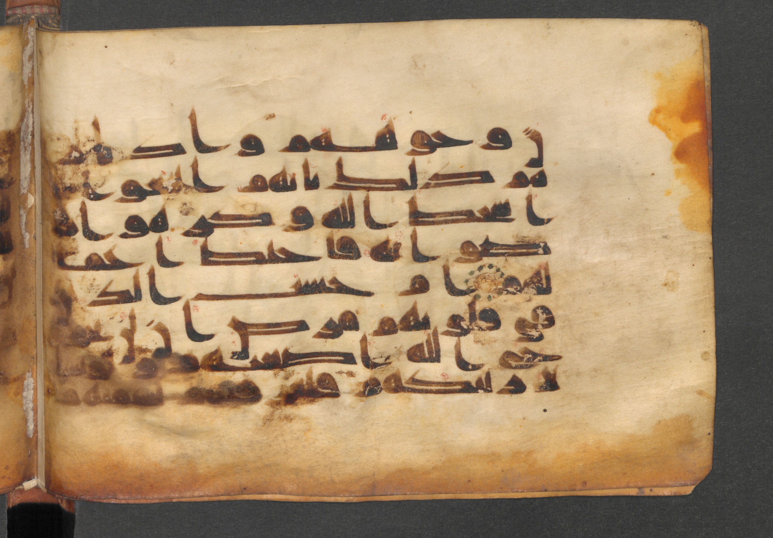 Berlin, Staatsbibliothek zu Berlin, Wetzstein II 1926 (Ahlwardt 360), in kūfī D script, showing Surah 47:28 from Mid-8th to Mid-10th Century AD found in Damascus, Syria, currently housed at Staatsbibliothek zu Berlin, Berlin, Germany