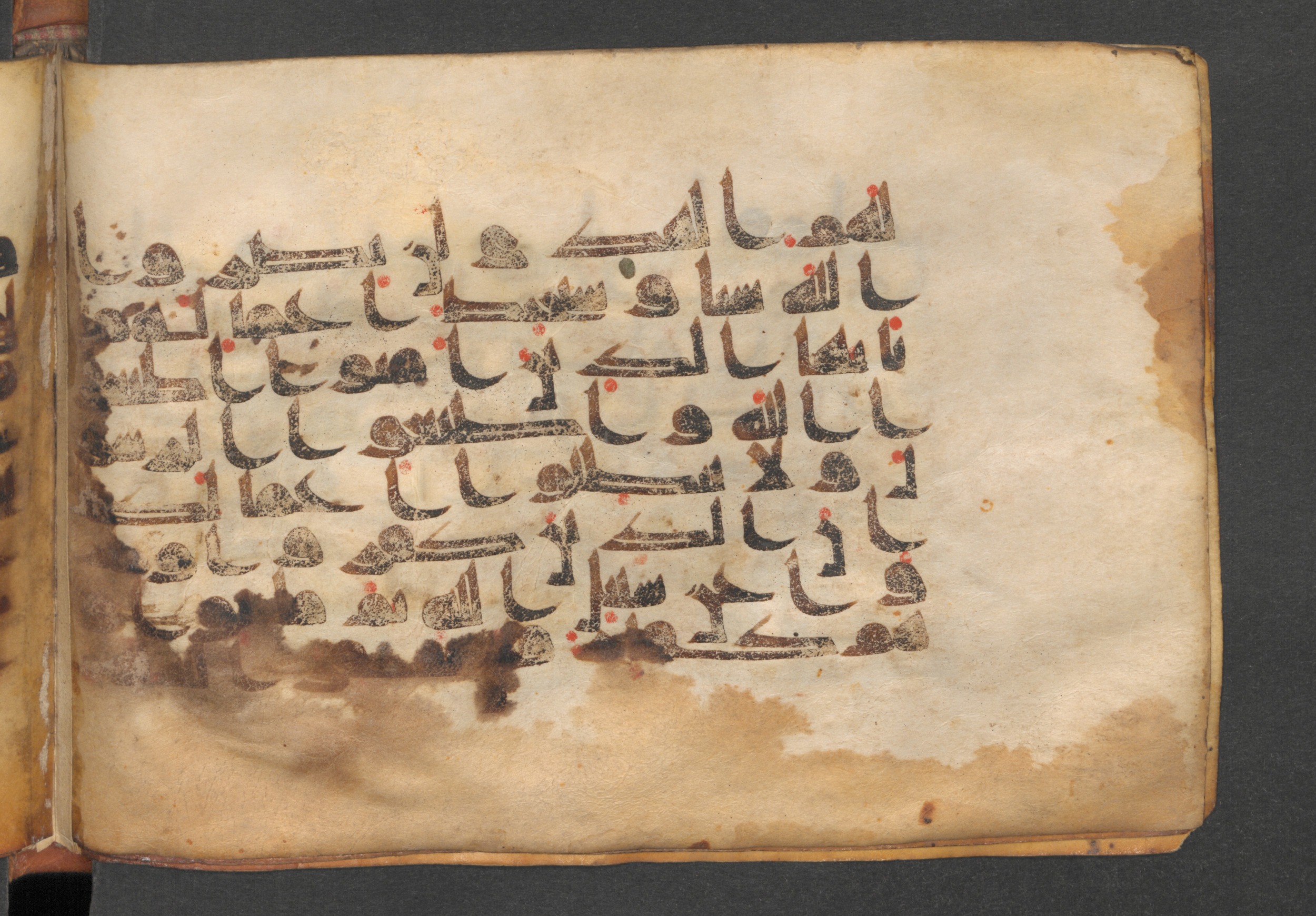Berlin, Staatsbibliothek zu Berlin, Wetzstein II 1926 (Ahlwardt 360) (Scan 2), in kūfī D script, showing Surah 47:32 from Mid-8th to Mid-10th Century AD found in Damascus, Syria, currently housed at Staatsbibliothek zu Berlin, Berlin, Germany