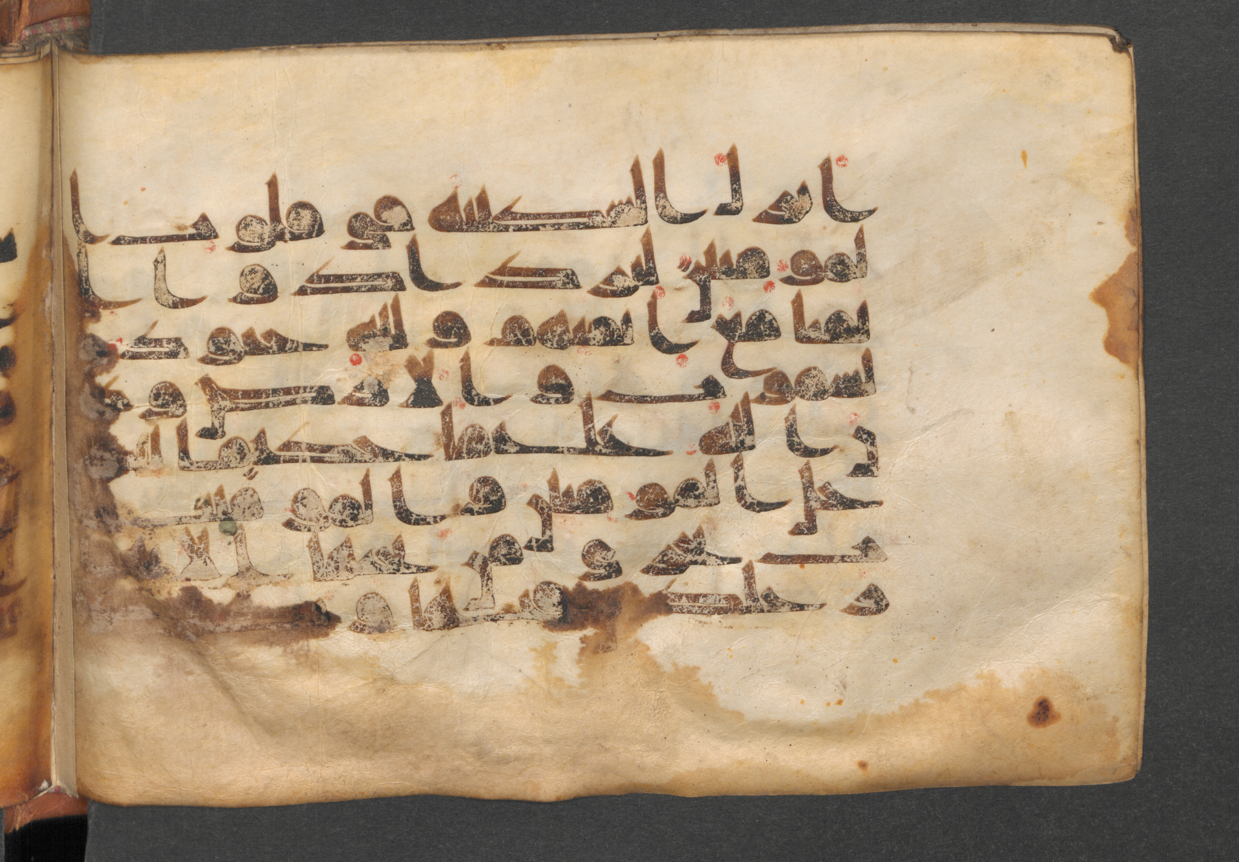 Berlin, Staatsbibliothek zu Berlin, Wetzstein II 1926 (Ahlwardt 360) (Scan 2), in kūfī D script, showing Surah 48:4 from Mid-8th to Mid-10th Century AD found in Damascus, Syria, currently housed at Staatsbibliothek zu Berlin, Berlin, Germany