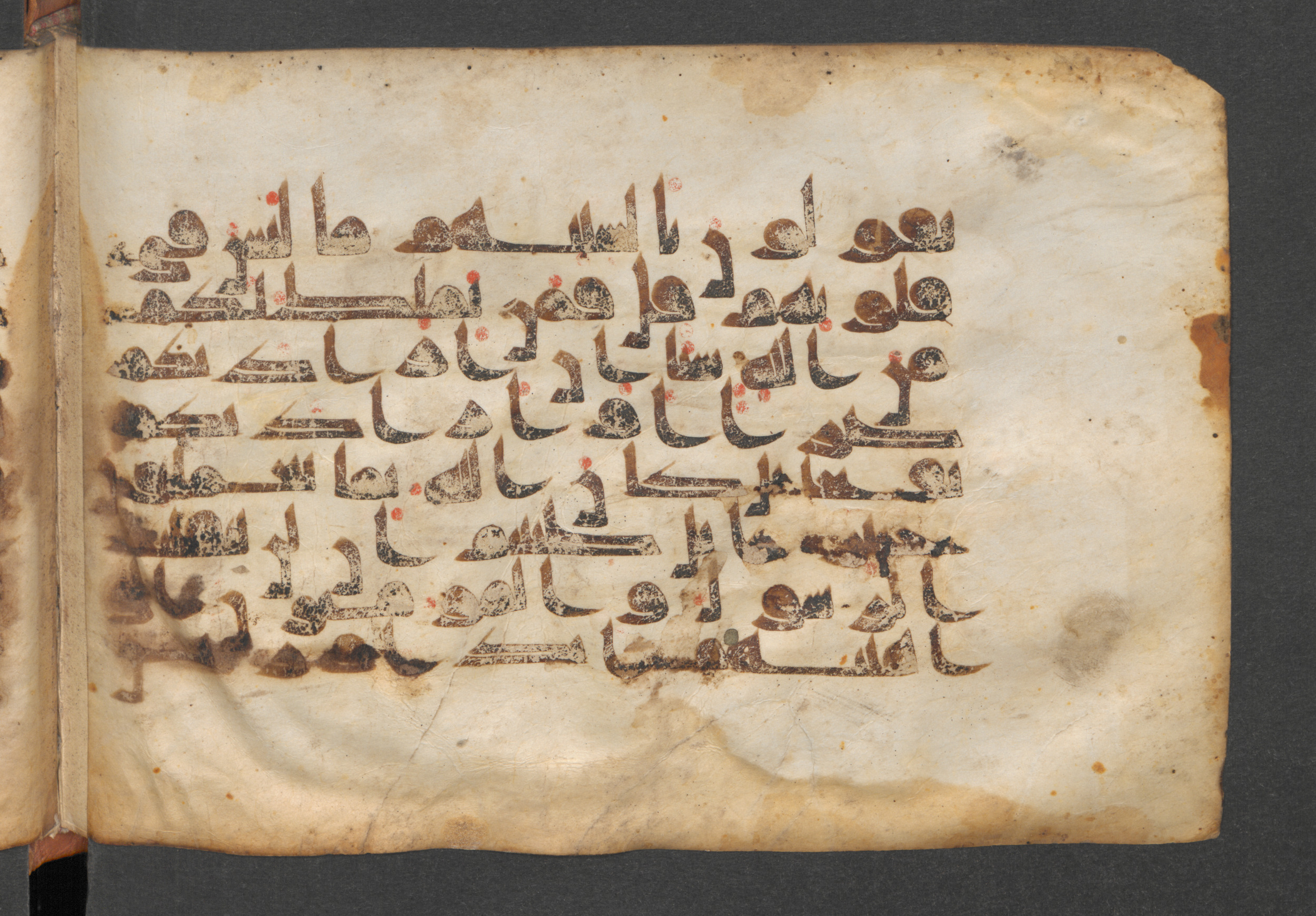 Berlin, Staatsbibliothek zu Berlin, Wetzstein II 1926 (Ahlwardt 360) (Scan 1), in kūfī D script, showing Surah 48:12 from Mid-8th to Mid-10th Century AD found in Damascus, Syria, currently housed at Staatsbibliothek zu Berlin, Berlin, Germany
