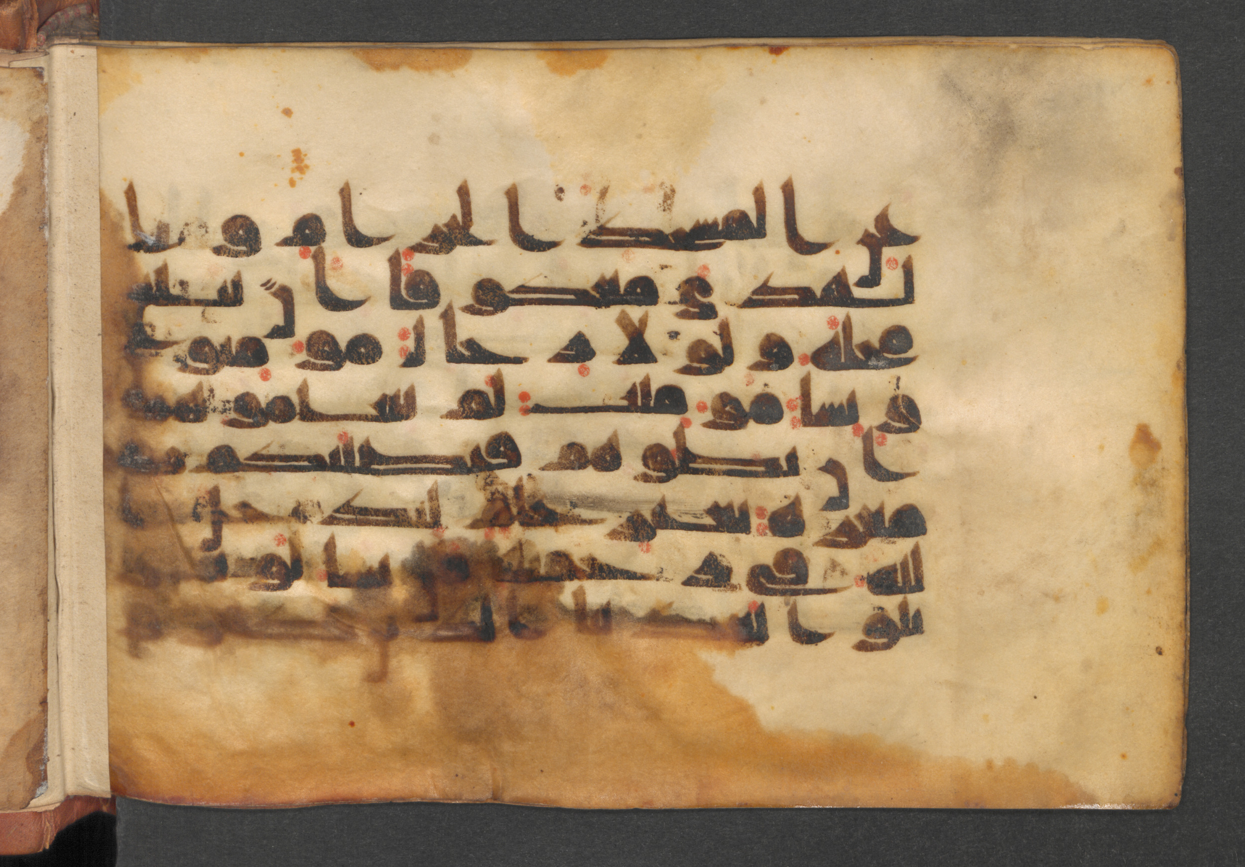 Berlin, Staatsbibliothek zu Berlin, Wetzstein II 1926 (Ahlwardt 360) (Scan 2), in kūfī D script, showing Surah 48:25 from Mid-8th to Mid-10th Century AD found in Damascus, Syria, currently housed at Staatsbibliothek zu Berlin, Berlin, Germany