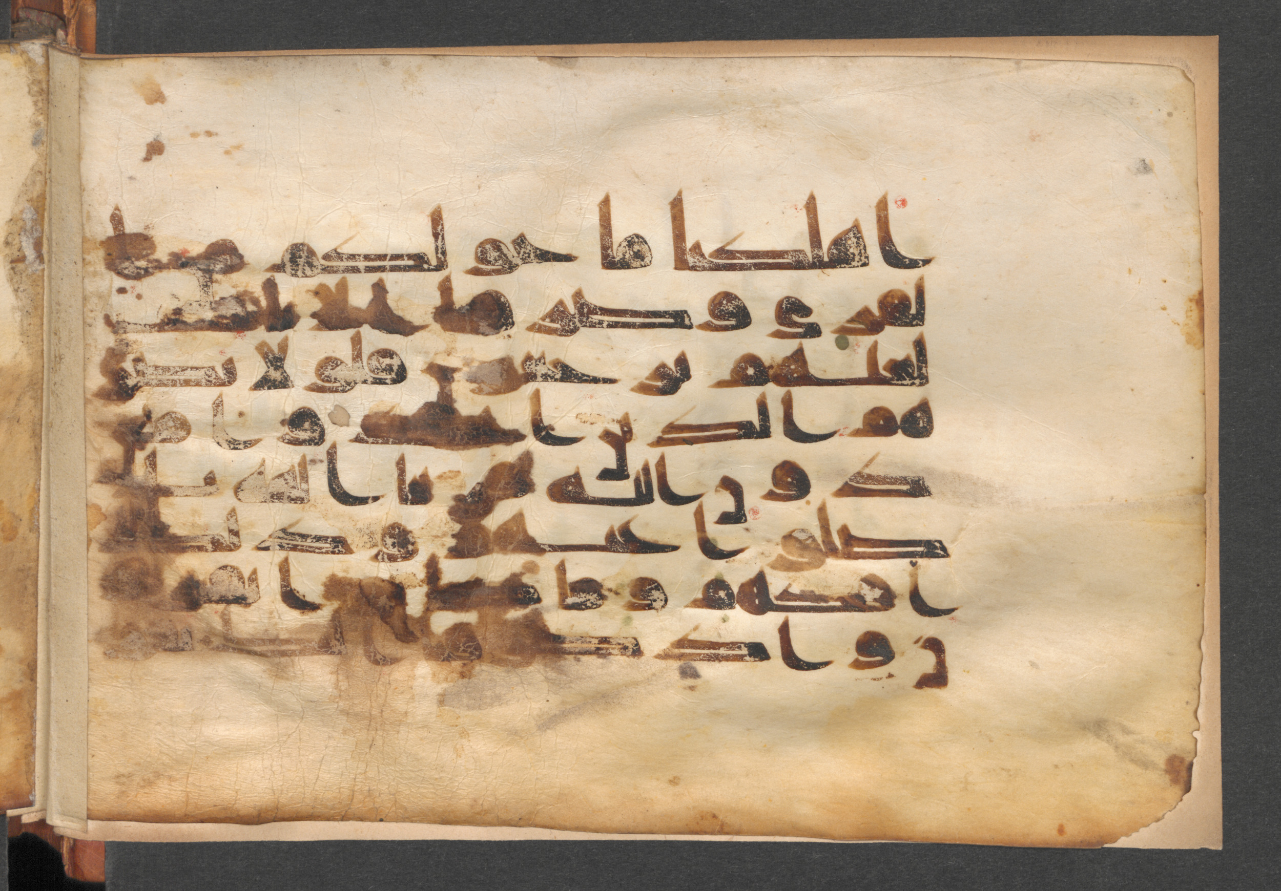 Berlin, Staatsbibliothek zu Berlin, Wetzstein II 1926 (Ahlwardt 360) (Scan 1), in kūfī D script, showing Surah 46:29 from Mid-8th to Mid-10th Century AD found in Damascus, Syria, currently housed at Staatsbibliothek zu Berlin, Berlin, Germany