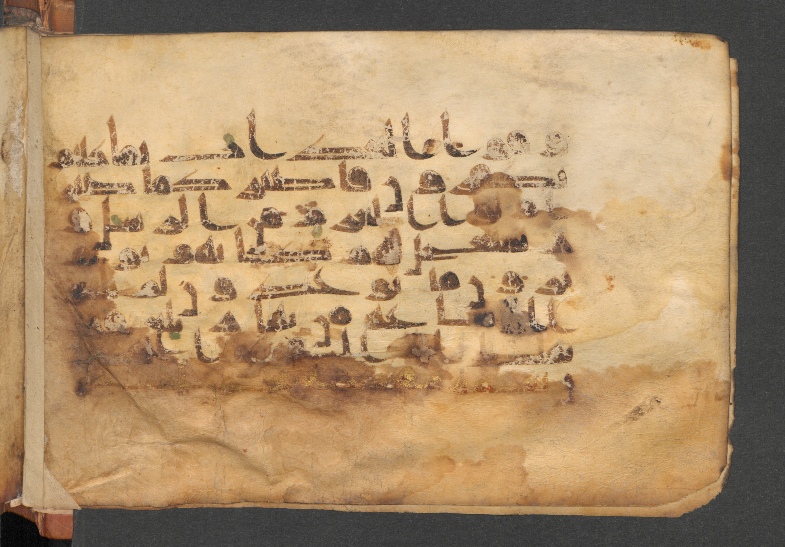 Berlin, Staatsbibliothek zu Berlin, Wetzstein II 1926 (Ahlwardt 360) (Scan 2), in kūfī D script, showing Surah 46:34 from Mid-8th to Mid-10th Century AD found in Damascus, Syria, currently housed at Staatsbibliothek zu Berlin, Berlin, Germany