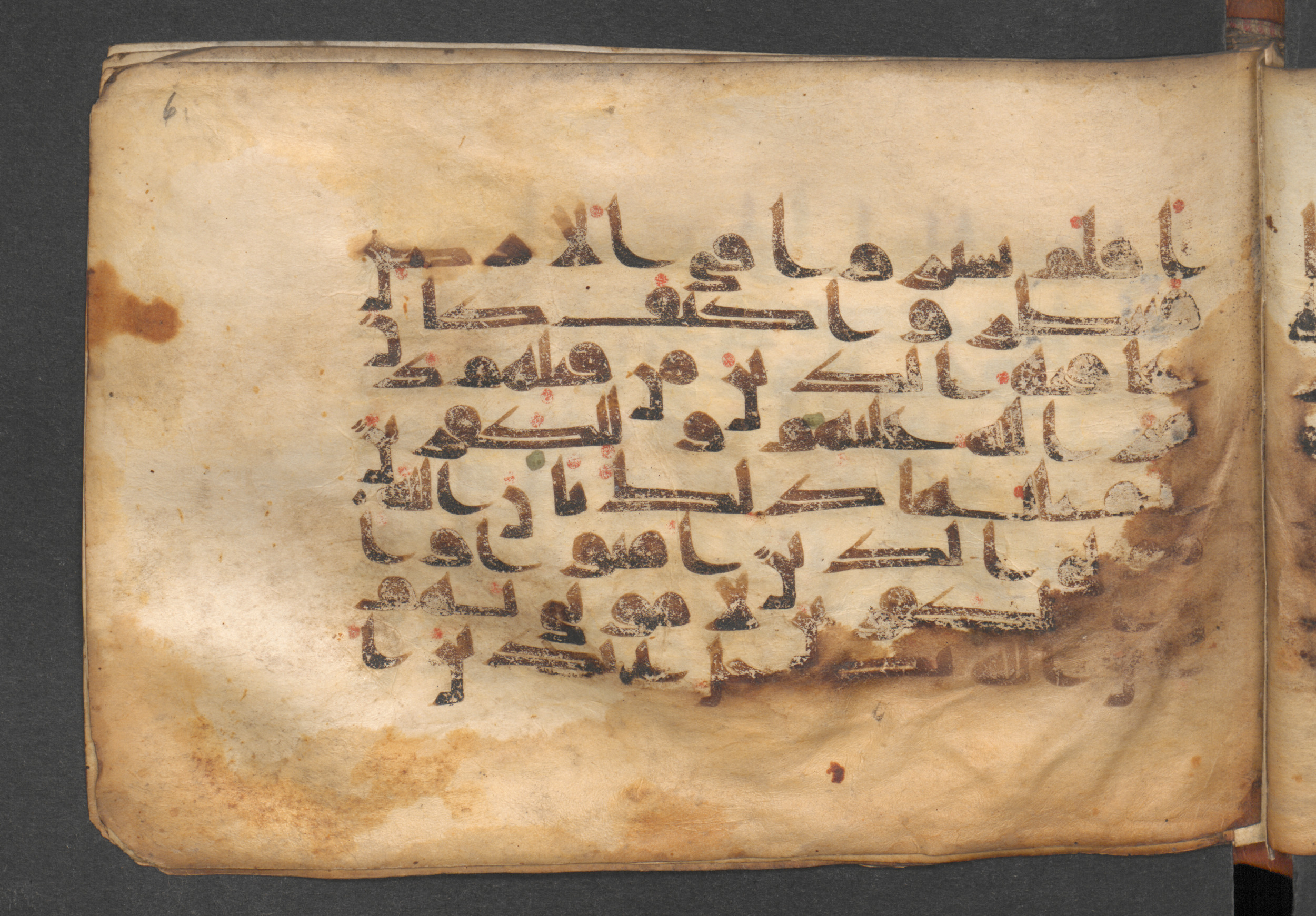 Berlin, Staatsbibliothek zu Berlin, Wetzstein II 1926 (Ahlwardt 360) (Scan 1), in kūfī D script, showing Surah 47:12 from Mid-8th to Mid-10th Century AD found in Damascus, Syria, currently housed at Staatsbibliothek zu Berlin, Berlin, Germany