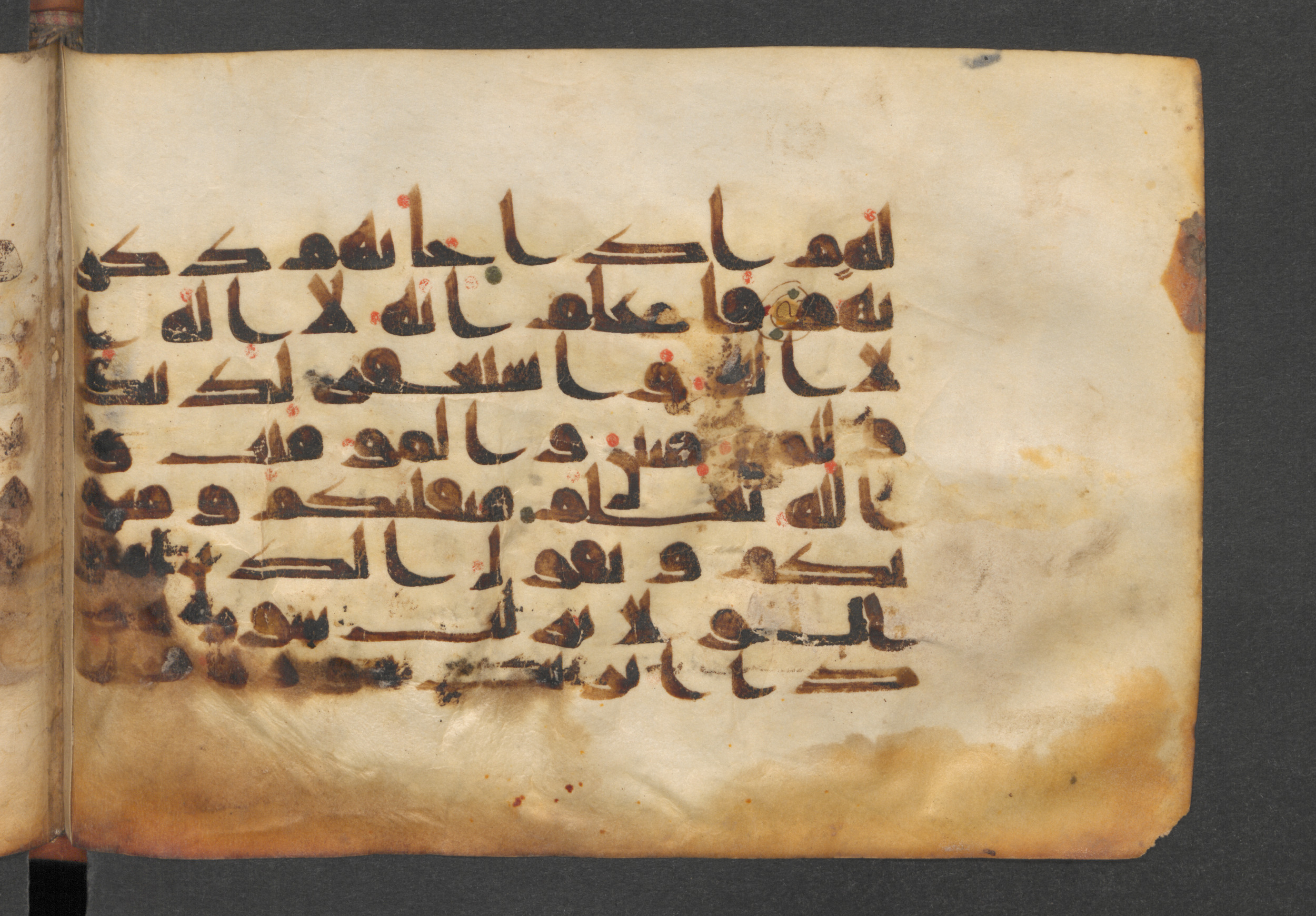 Berlin, Staatsbibliothek zu Berlin, Wetzstein II 1926 (Ahlwardt 360) (Scan 2), in kūfī D script, showing Surah 47:18 from Mid-8th to Mid-10th Century AD found in Damascus, Syria, currently housed at Staatsbibliothek zu Berlin, Berlin, Germany