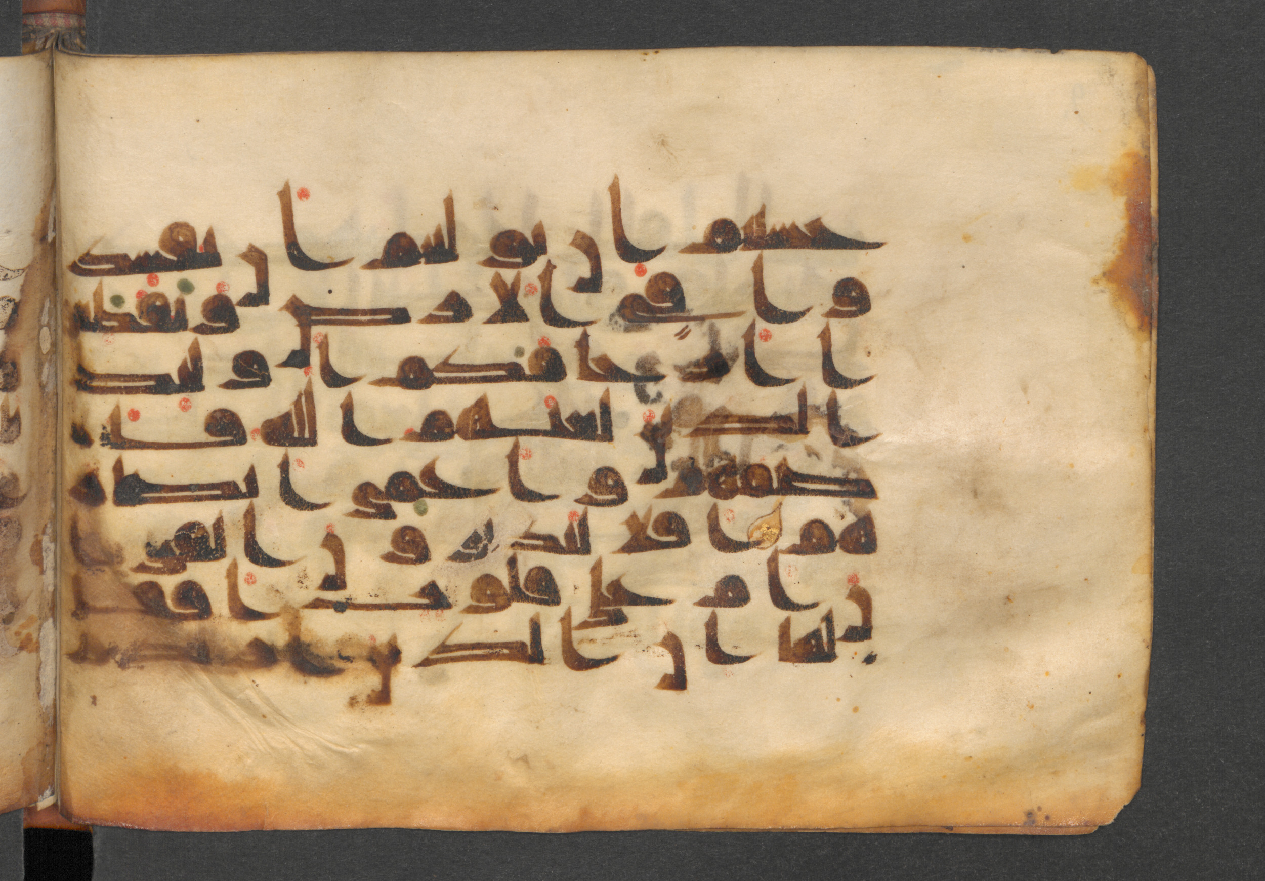 Berlin, Staatsbibliothek zu Berlin, Wetzstein II 1926 (Ahlwardt 360), in kūfī D script, showing Surah 47:23 from Mid-8th to Mid-10th Century AD found in Damascus, Syria, currently housed at Staatsbibliothek zu Berlin, Berlin, Germany