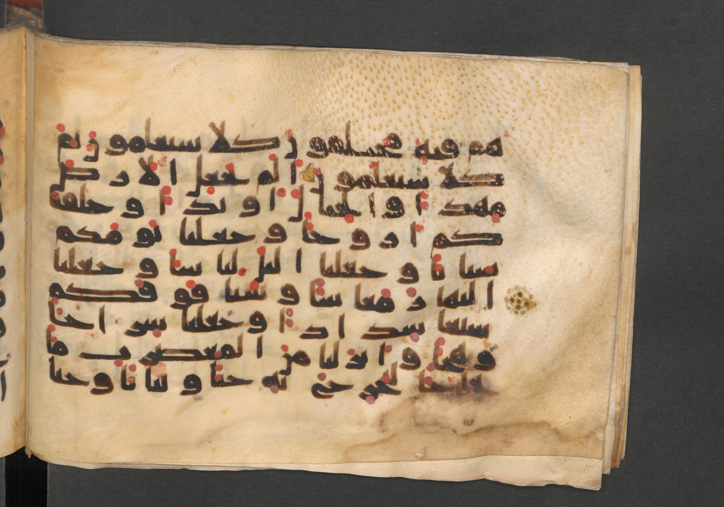 Berlin, Staatsbibliothek zu Berlin, Wetzstein II 1925 (Ahlwardt 364), in kūfī E.I script, showing Surah 78:13 from 8th to 9th Century AD found in Damascus, Syria, currently housed at Staatsbibliothek zu Berlin, Berlin