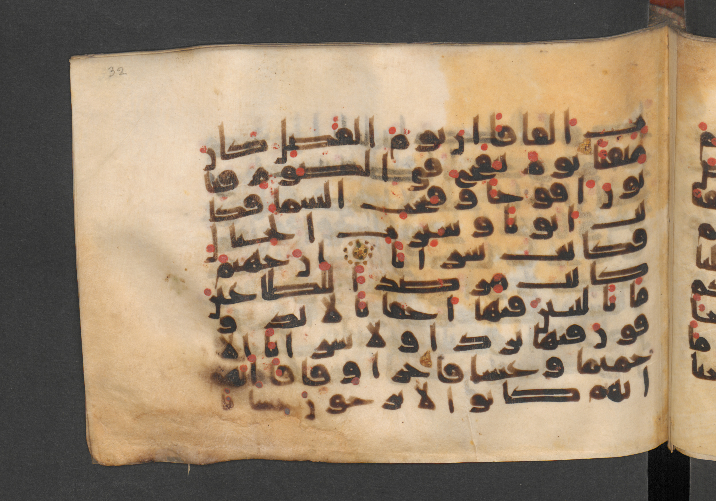 Berlin, Staatsbibliothek zu Berlin, Wetzstein II 1925 (Ahlwardt 364), in kūfī E.I script, showing Surah 78:21 from 8th to 9th Century AD found in Damascus, Syria, currently housed at Staatsbibliothek zu Berlin, Berlin