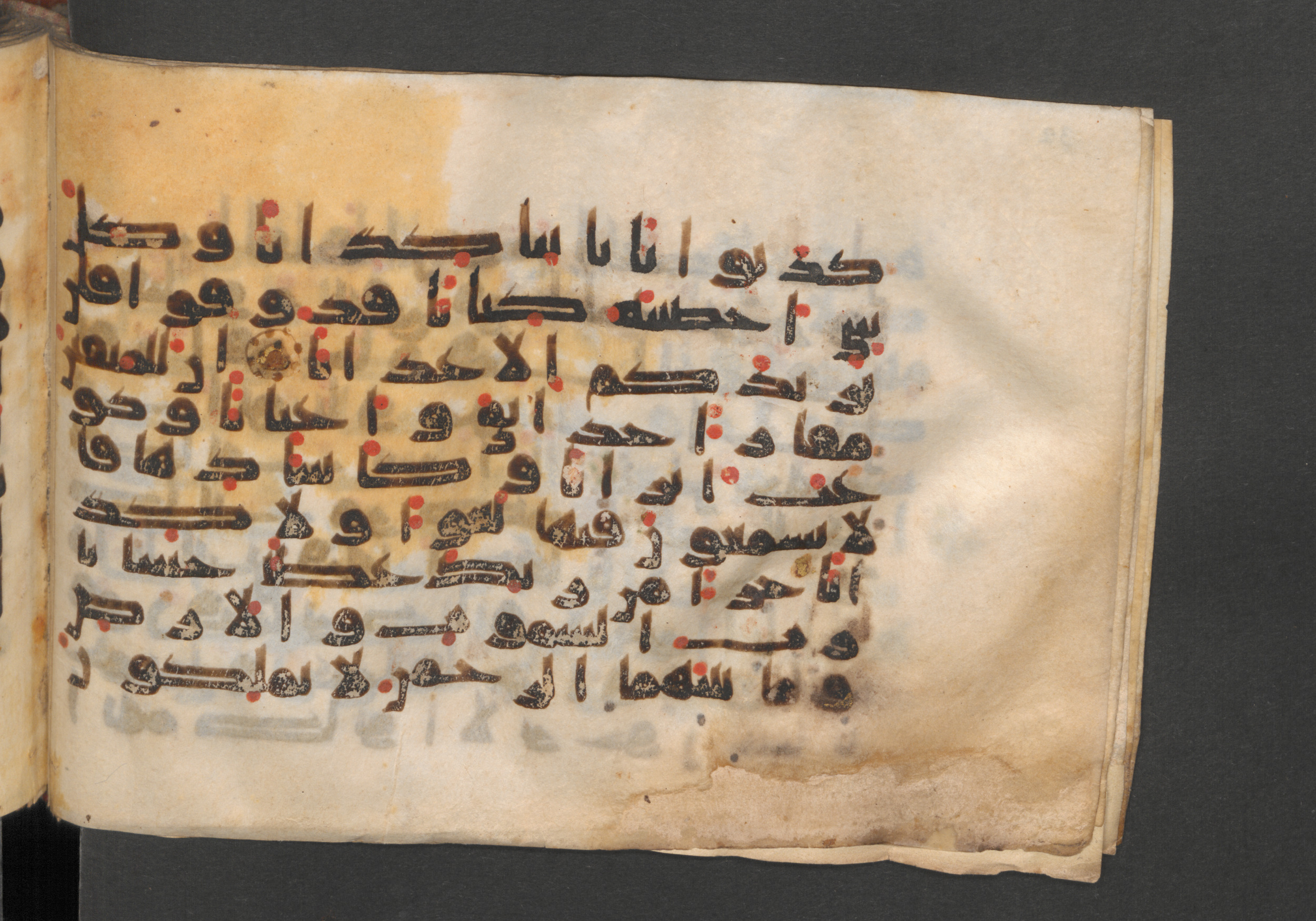 Berlin, Staatsbibliothek zu Berlin, Wetzstein II 1925 (Ahlwardt 364), in kūfī E.I script, showing Surah 78:35 from 8th to 9th Century AD found in Damascus, Syria, currently housed at Staatsbibliothek zu Berlin, Berlin