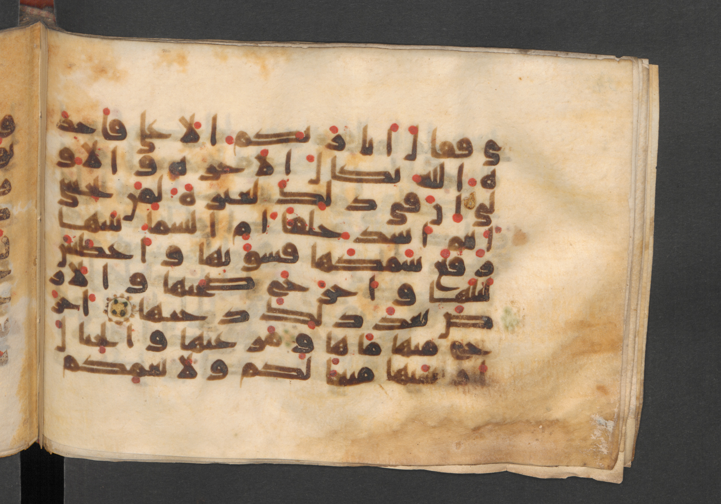 Berlin, Staatsbibliothek zu Berlin, Wetzstein II 1925 (Ahlwardt 364), in kūfī E.I script, showing Surah 79:33 from 8th to 9th Century AD found in Damascus, Syria, currently housed at Staatsbibliothek zu Berlin, Berlin