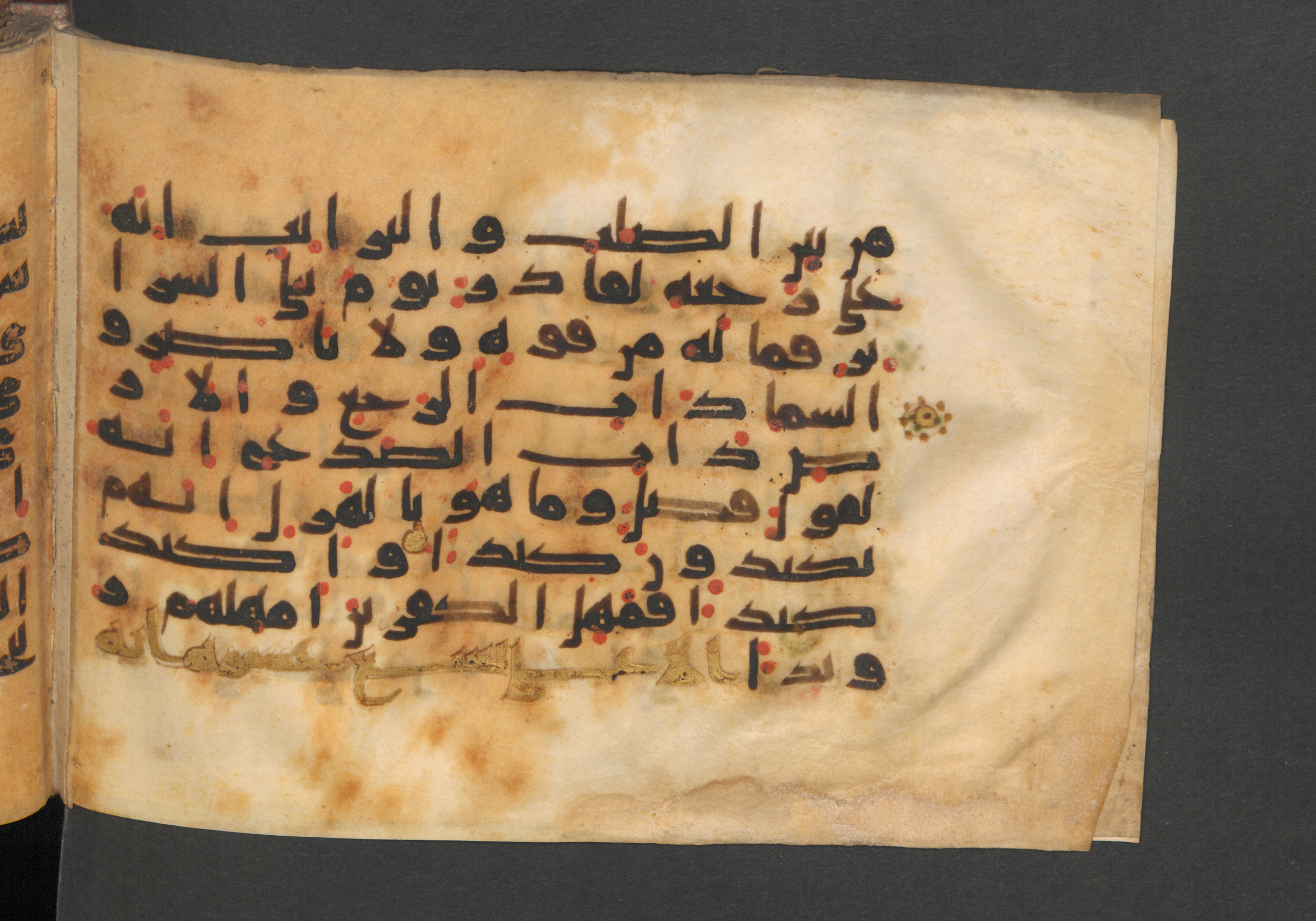 Berlin, Staatsbibliothek zu Berlin, Wetzstein II 1925 (Ahlwardt 364), in kūfī E.I script, showing Surah 86:13 from 8th to 9th Century AD found in Damascus, Syria, currently housed at Staatsbibliothek zu Berlin, Berlin
