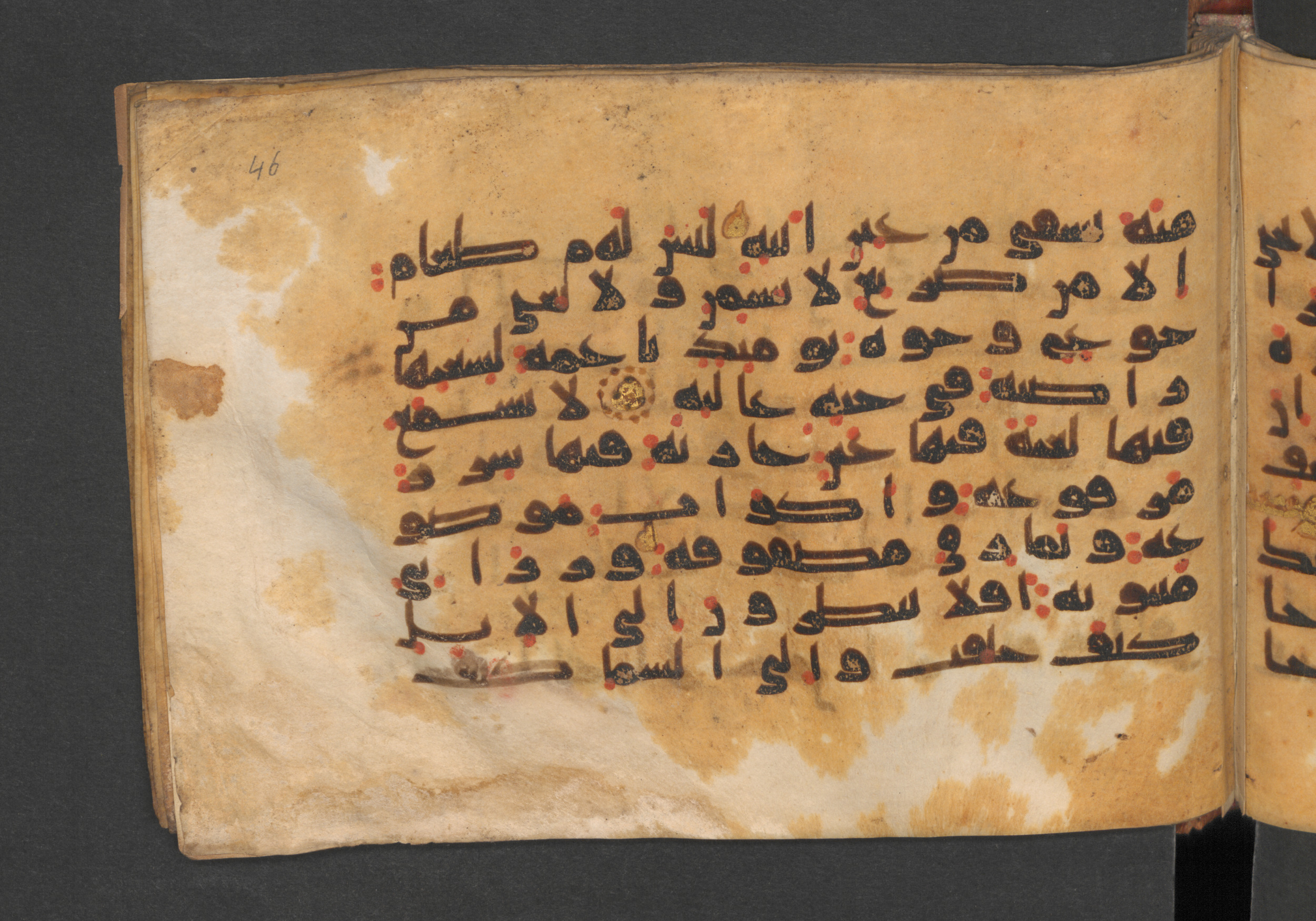 Berlin, Staatsbibliothek zu Berlin, Wetzstein II 1925 (Ahlwardt 364), in kūfī E.I script, showing Surah 88:13 from 8th to 9th Century AD found in Damascus, Syria, currently housed at Staatsbibliothek zu Berlin, Berlin