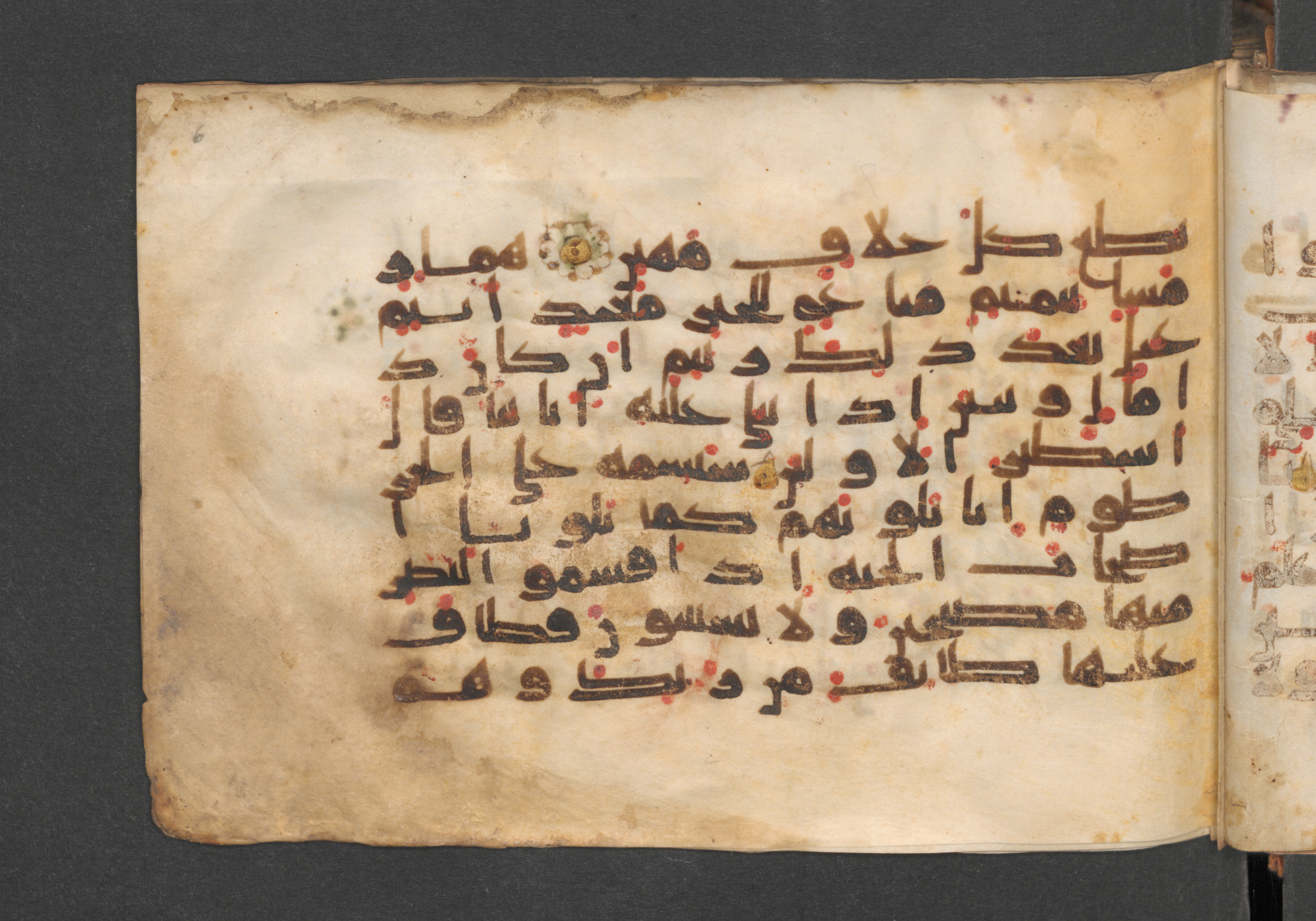 Berlin, Staatsbibliothek zu Berlin, Wetzstein II 1925 (Ahlwardt 364), in kūfī E.I script, showing Surah 68:13 from 8th to 9th Century AD found in Damascus, Syria, currently housed at Staatsbibliothek zu Berlin, Berlin