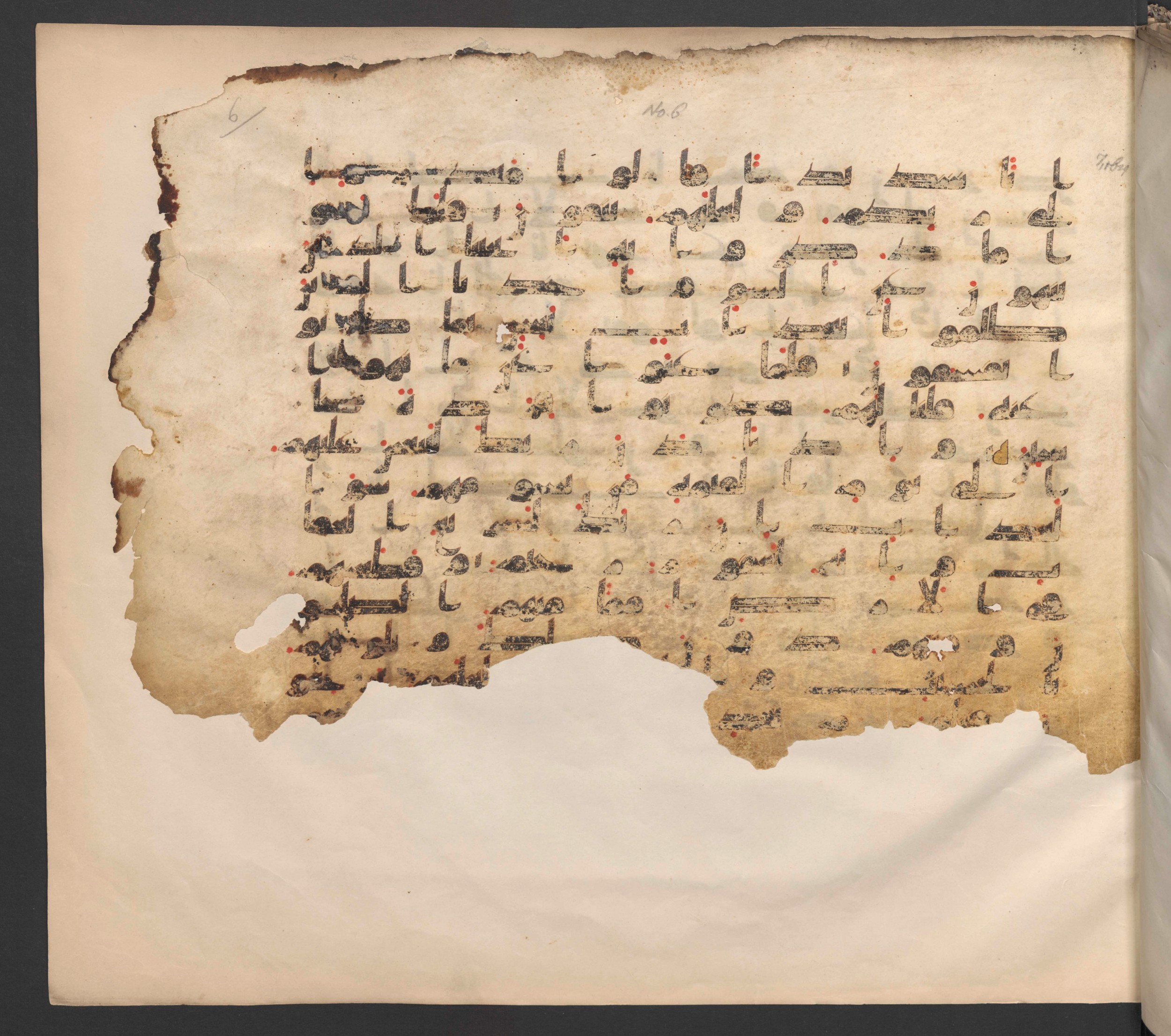 Berlin, Staatsbibliothek zu Berlin, Ms. or. fol. 379 (Ahlwardt 321), in other (non classified) script, showing Surah 7:166 from 8th to 9th Century AD found in Unknown, currently housed at Staatsbibliothek zu Berlin, Berlin