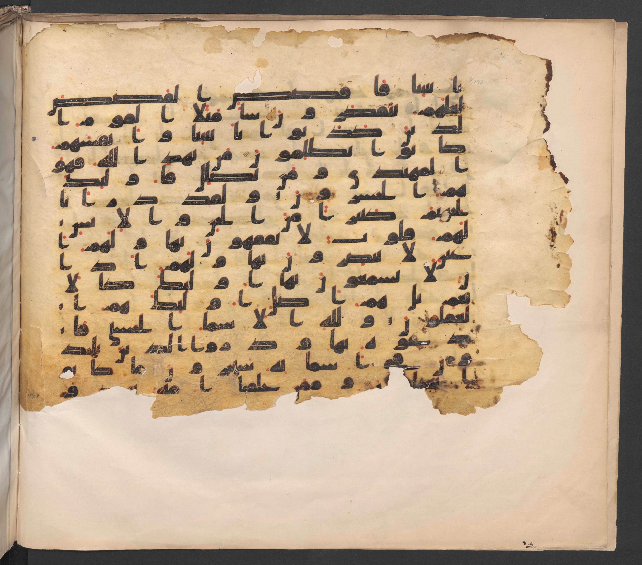Berlin, Staatsbibliothek zu Berlin, Ms. or. fol. 379 (Ahlwardt 321), in other (non classified) script, showing Surah 7:178 from 8th to 9th Century AD found in Unknown, currently housed at Staatsbibliothek zu Berlin, Berlin