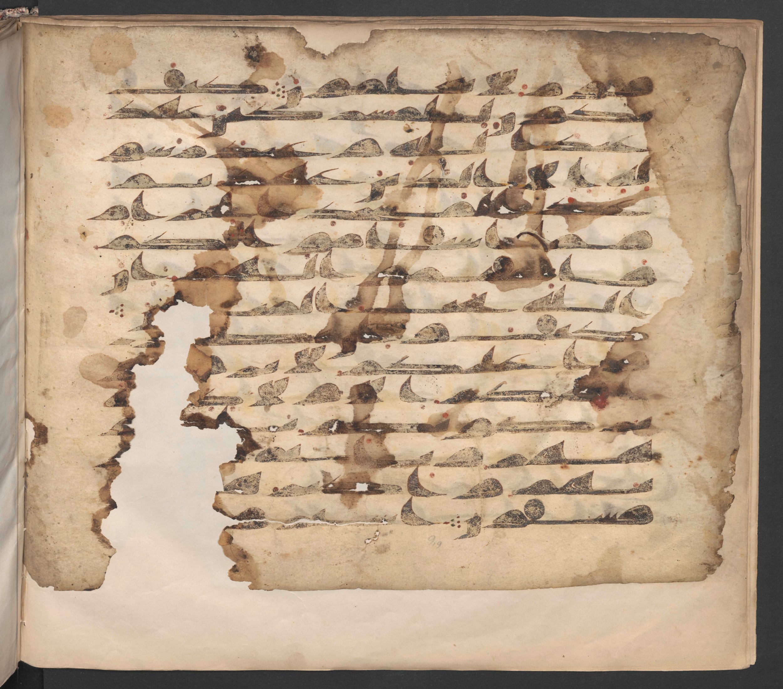Berlin, Staatsbibliothek zu Berlin, Ms. or. fol. 379 (Ahlwardt 323), in other (non classified) script, showing Surah 9:7 from 8th to 9th Century AD found in Unknown, currently housed at Staatsbibliothek zu Berlin, Berlin
