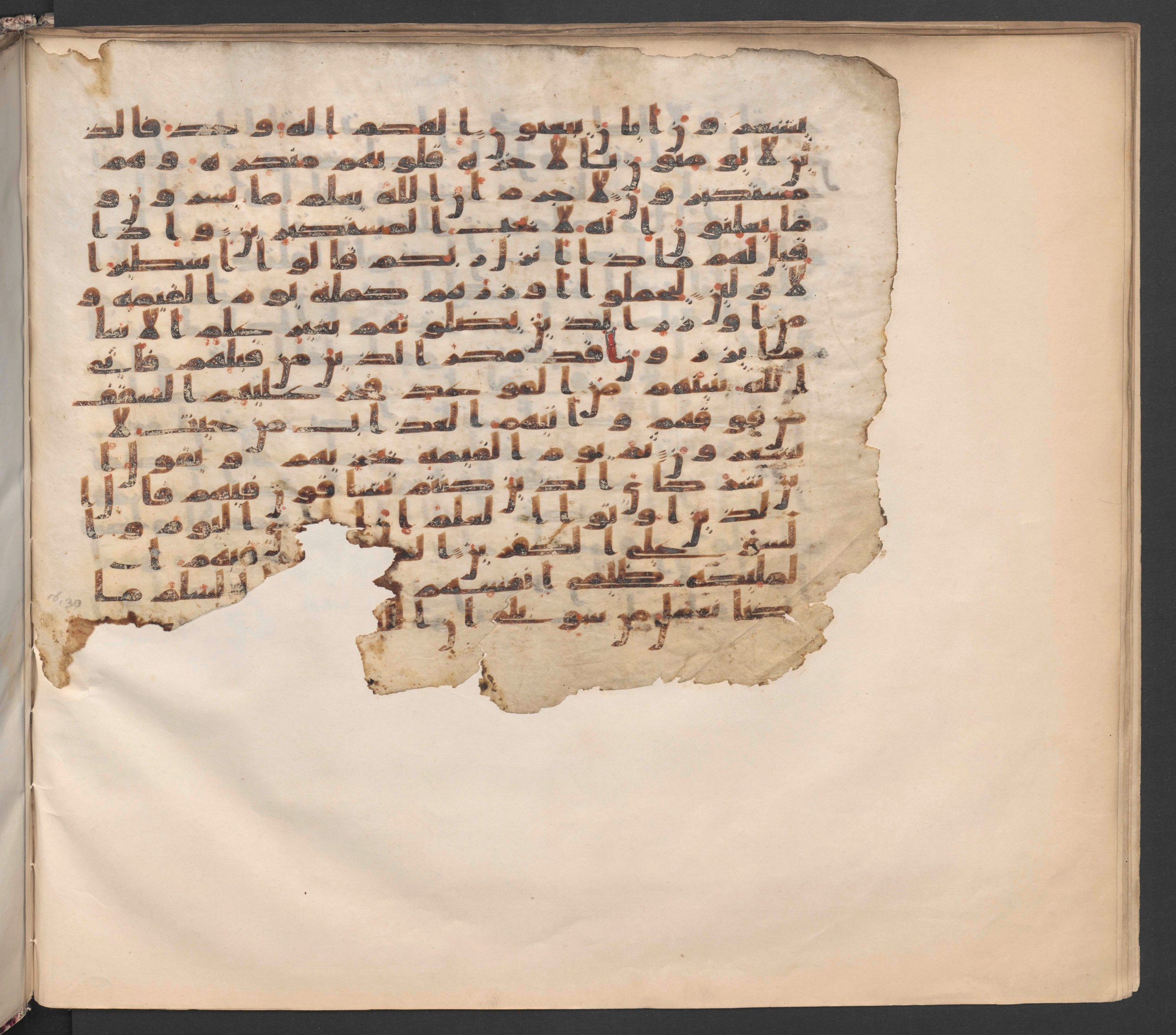 Berlin, Staatsbibliothek zu Berlin, Ms. or. fol. 379 (Ahlwardt 334) (Scan 2), in kūfī C.I with influence of B.I. script, showing Surah 16:21 from 8th to 9th Century AD found in Unknown, currently housed at Staatsbibliothek zu Berlin, Berlin, Germany