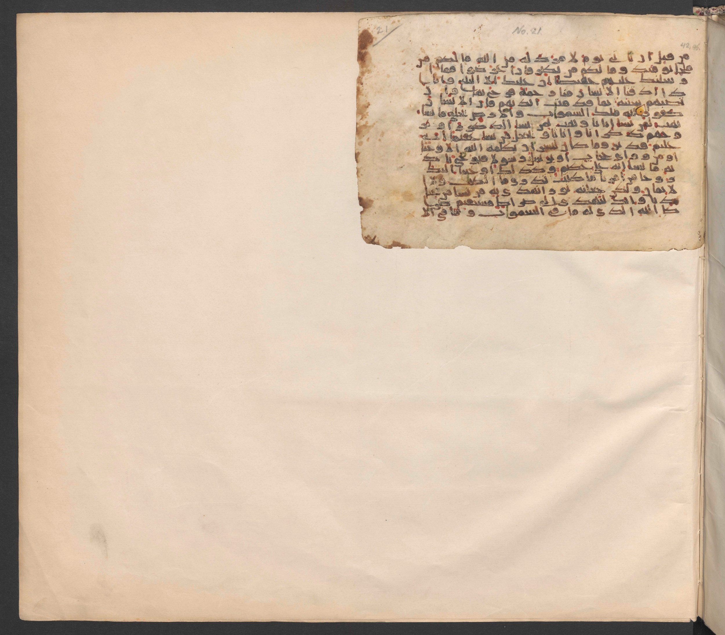 Berlin, Staatsbibliothek zu Berlin, Ms. or. fol. 379, in kūfī E.I script, showing Surah 42:49 from 9th to 10th Century AD found in Unknown, currently housed at Staatsbibliothek zu Berlin, Berlin, Germany