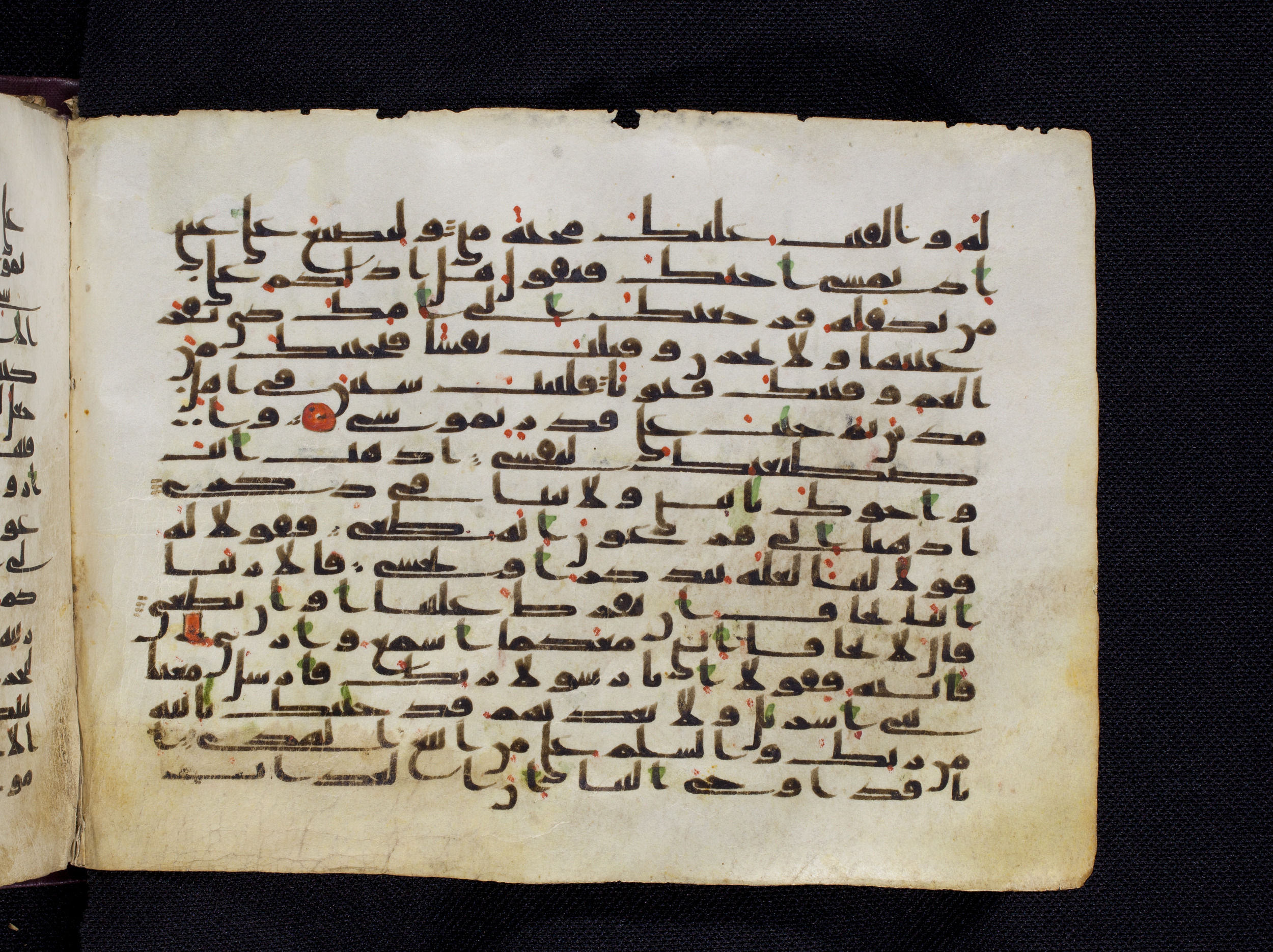 Berlin, Staatsbibliothek zu Berlin, Ms. or. oct. 1819 (Scan 2), in kūfī F.I script, showing Surah 20:39 from 8th to 9th Century AD found in Damascus, currently housed at Staatsbibliothek zu Berlin, Berlin