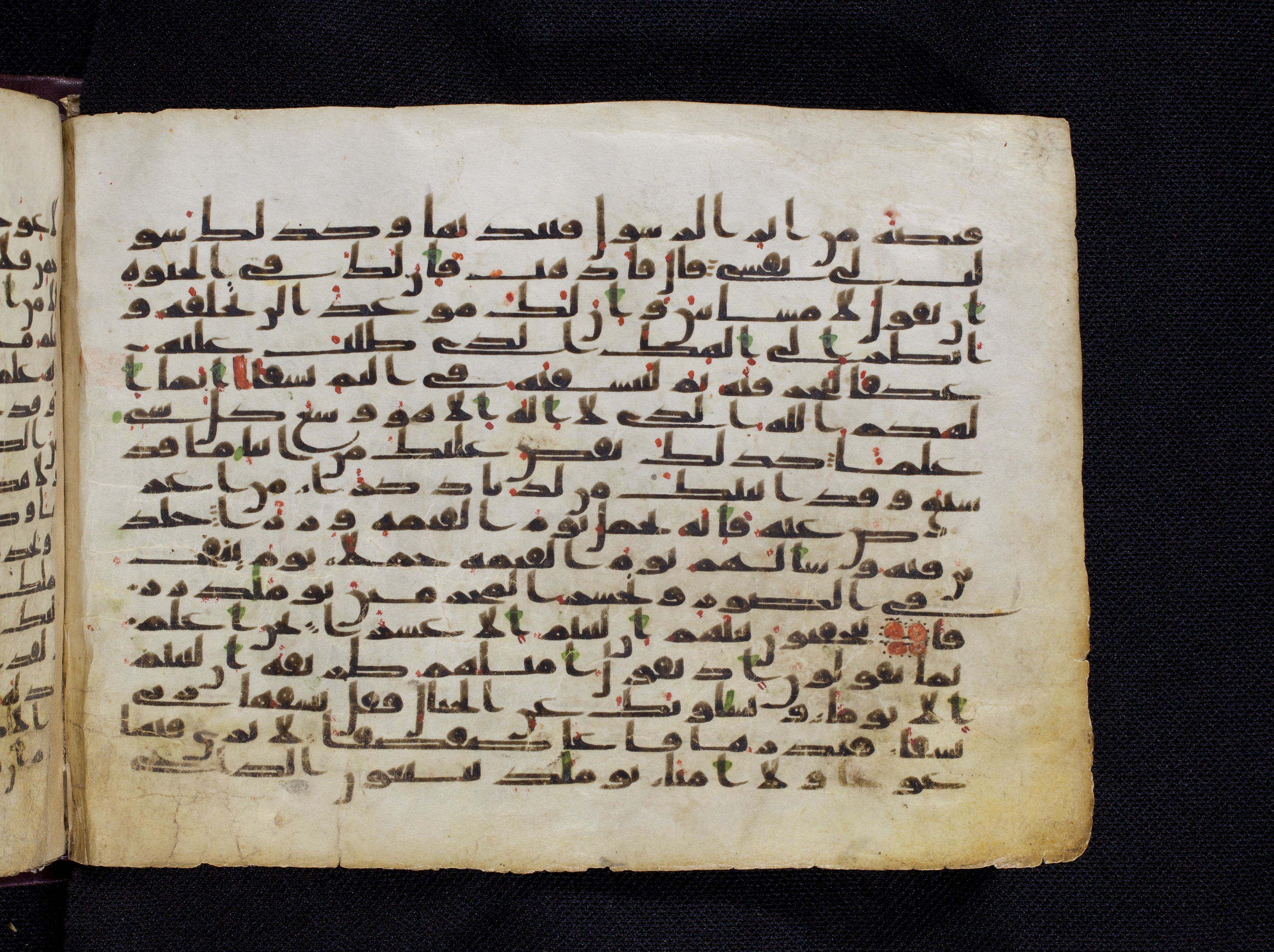 Berlin, Staatsbibliothek zu Berlin, Ms. or. oct. 1819, in kūfī F.I script, showing Surah 20:97 from 8th to 9th Century AD found in Damascus, currently housed at Staatsbibliothek zu Berlin, Berlin