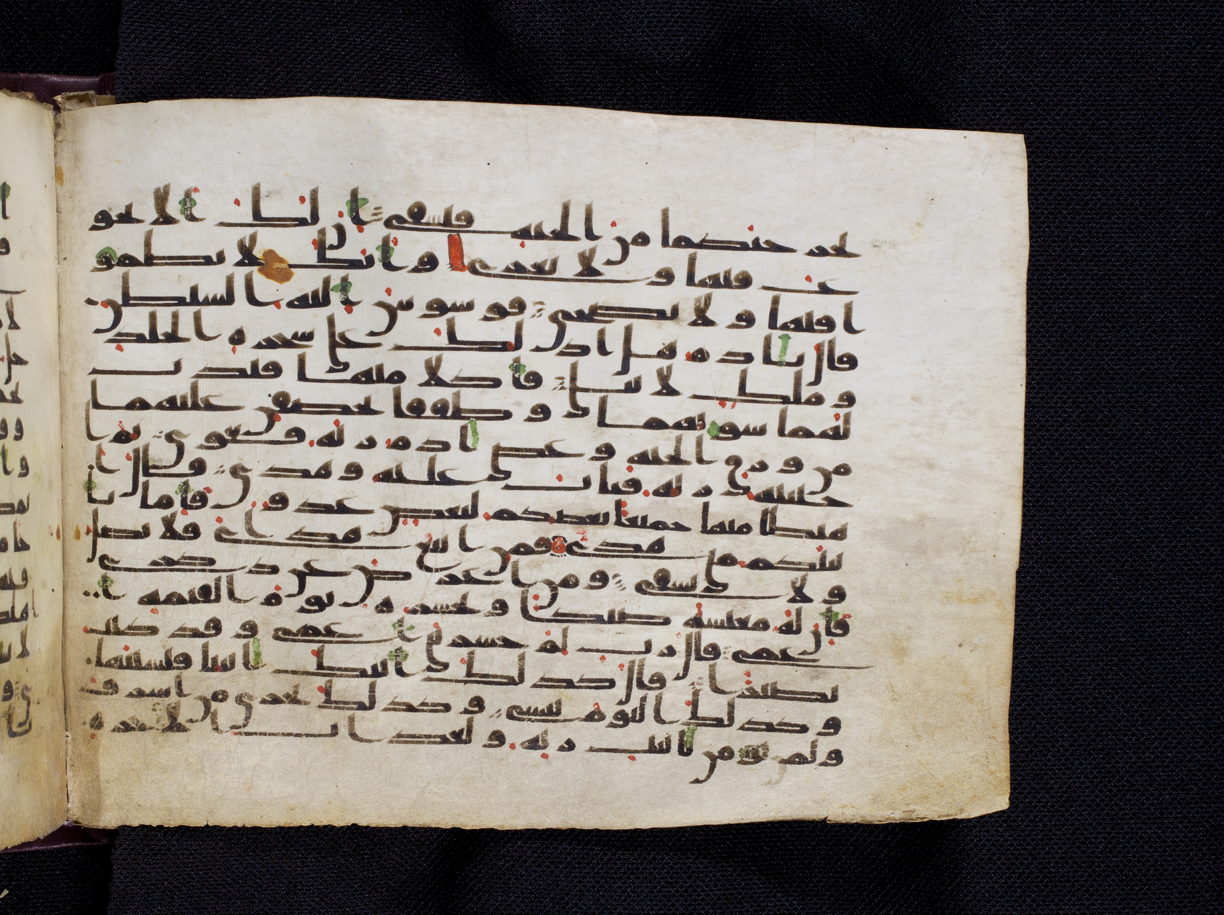Berlin, Staatsbibliothek zu Berlin, Ms. or. oct. 1819, in kūfī F.I script, showing Surah 20:121 from 8th to 9th Century AD found in Damascus, currently housed at Staatsbibliothek zu Berlin, Berlin