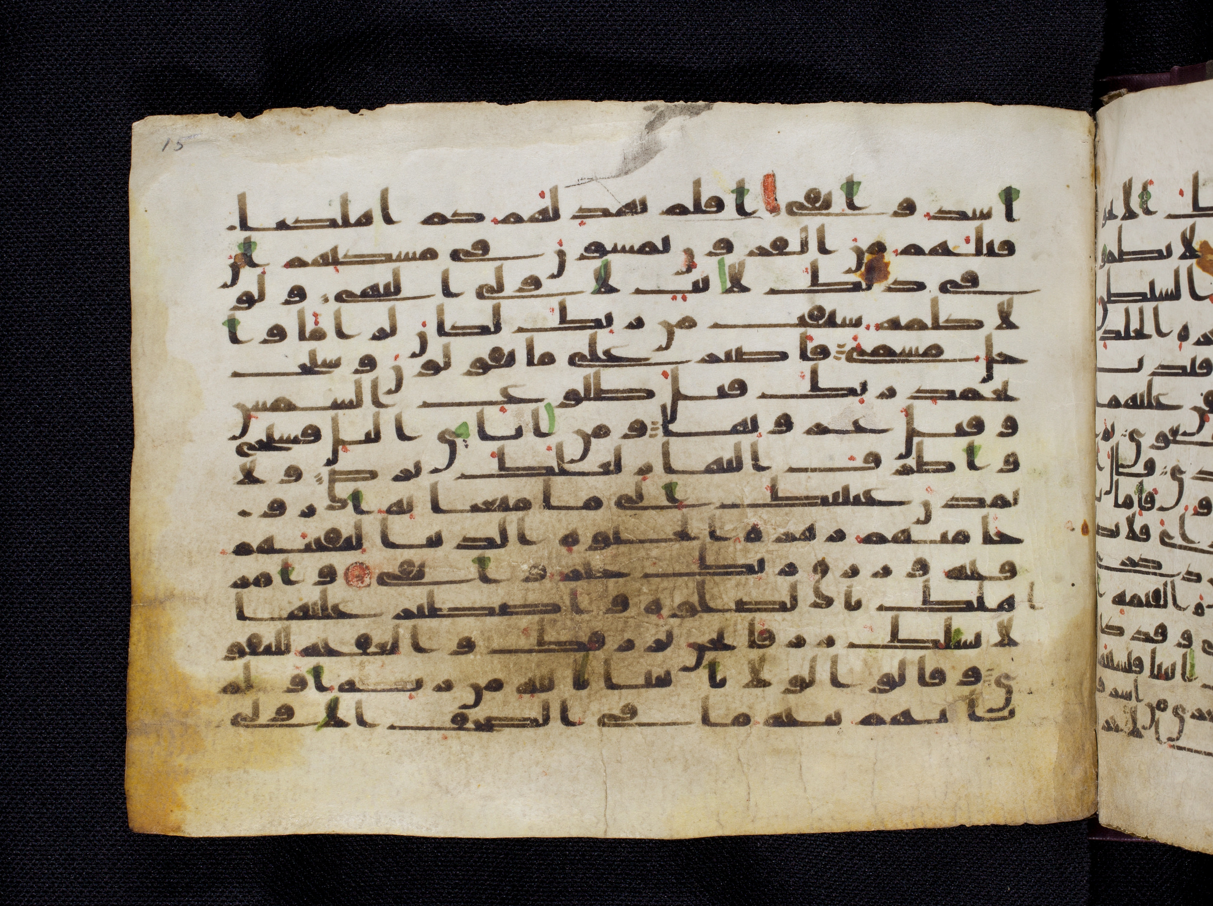 Berlin, Staatsbibliothek zu Berlin, Ms. or. oct. 1819, in kūfī F.I script, showing Surah 20:129 from 8th to 9th Century AD found in Damascus, currently housed at Staatsbibliothek zu Berlin, Berlin
