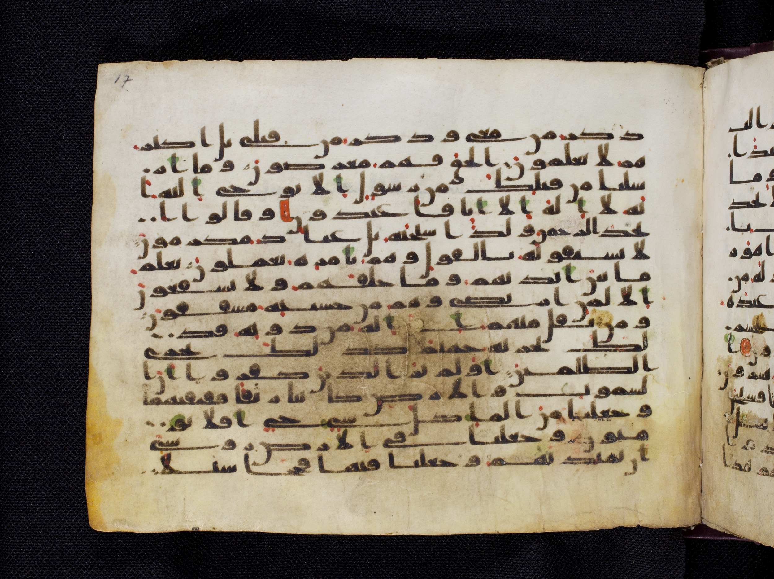 Berlin, Staatsbibliothek zu Berlin, Ms. or. oct. 1819, in kūfī F.I script, showing Surah 21:29 from 8th to 9th Century AD found in Damascus, currently housed at Staatsbibliothek zu Berlin, Berlin