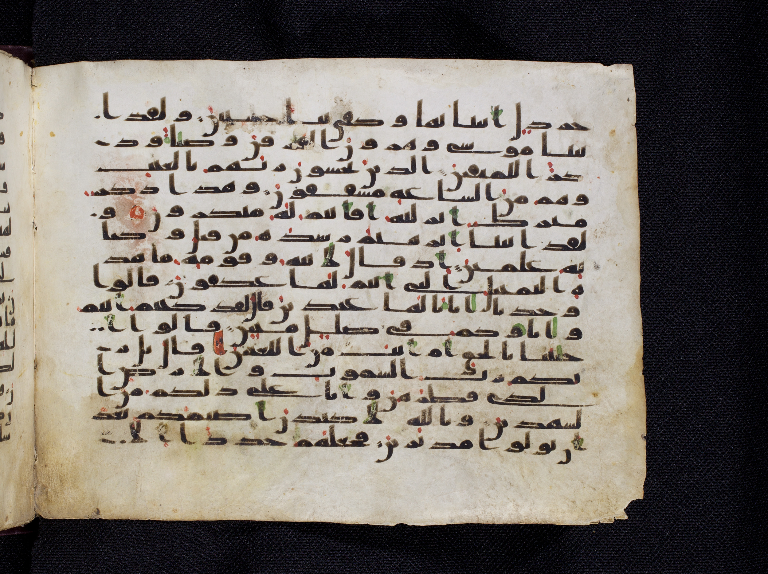 Berlin, Staatsbibliothek zu Berlin, Ms. or. oct. 1819, in kūfī F.I script, showing Surah 21:49 from 8th to 9th Century AD found in Damascus, currently housed at Staatsbibliothek zu Berlin, Berlin