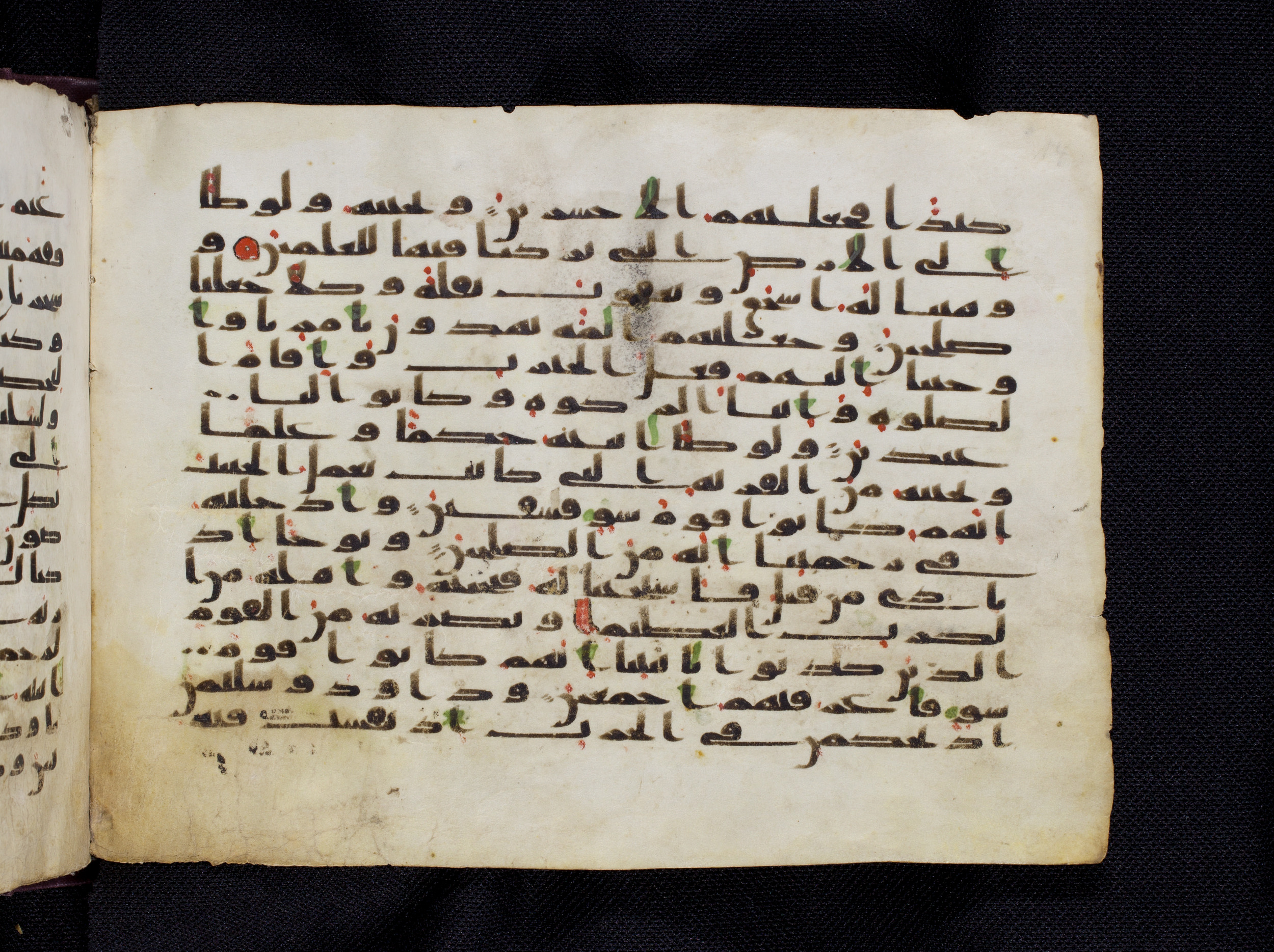 Berlin, Staatsbibliothek zu Berlin, Ms. or. oct. 1819, in kūfī F.I script, showing Surah 21:76 from 8th to 9th Century AD found in Damascus, currently housed at Staatsbibliothek zu Berlin, Berlin