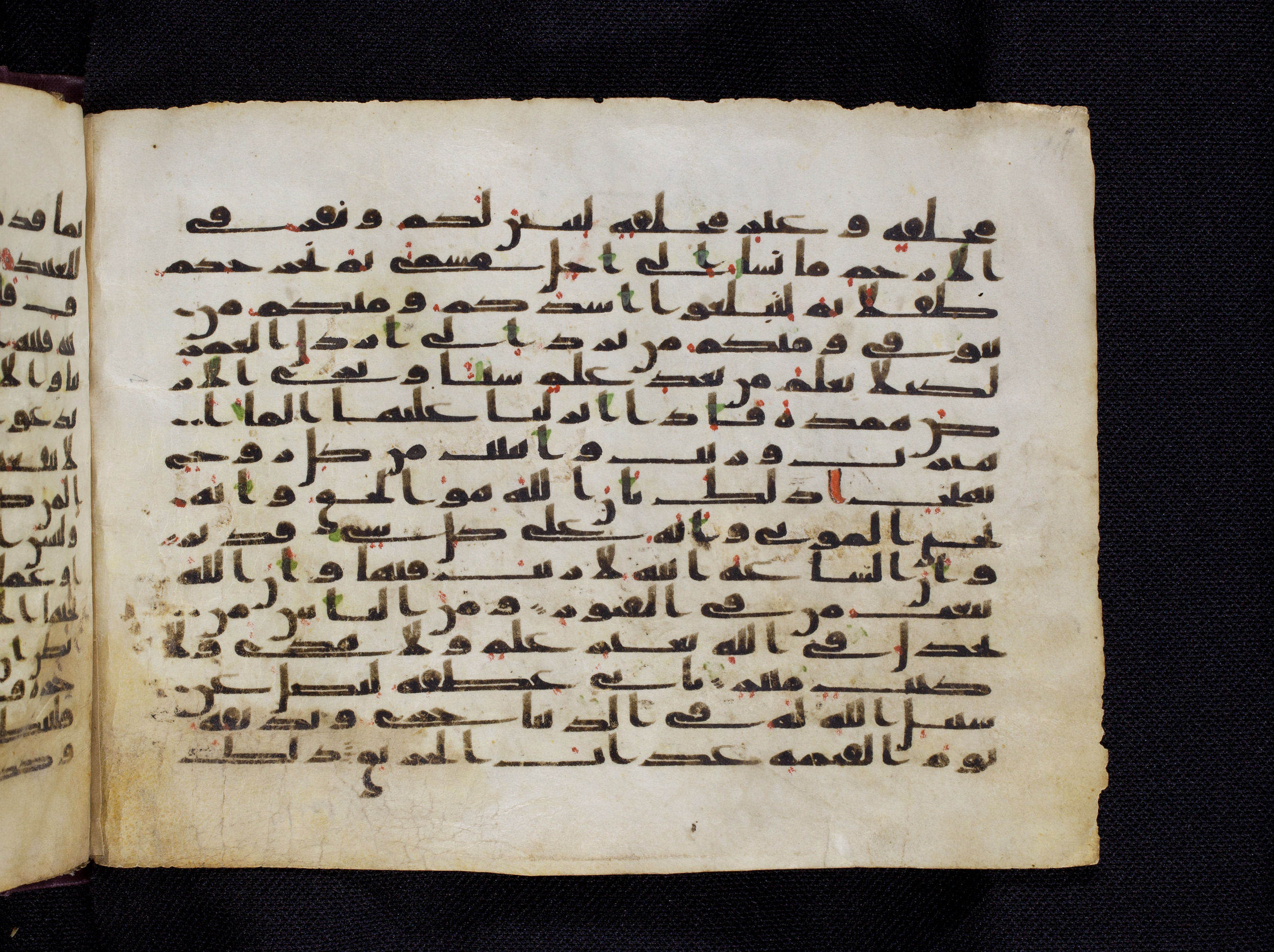 Berlin, Staatsbibliothek zu Berlin, Ms. or. oct. 1819, in kūfī F.I script, showing Surah 22:7 from 8th to 9th Century AD found in Damascus, currently housed at Staatsbibliothek zu Berlin, Berlin