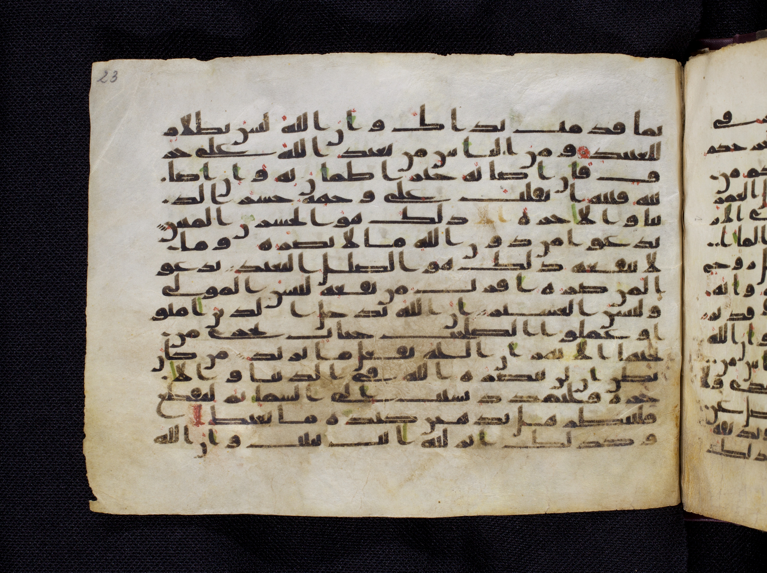 Berlin, Staatsbibliothek zu Berlin, Ms. or. oct. 1819, in kūfī F.I script, showing Surah 22:13 from 8th to 9th Century AD found in Damascus, currently housed at Staatsbibliothek zu Berlin, Berlin
