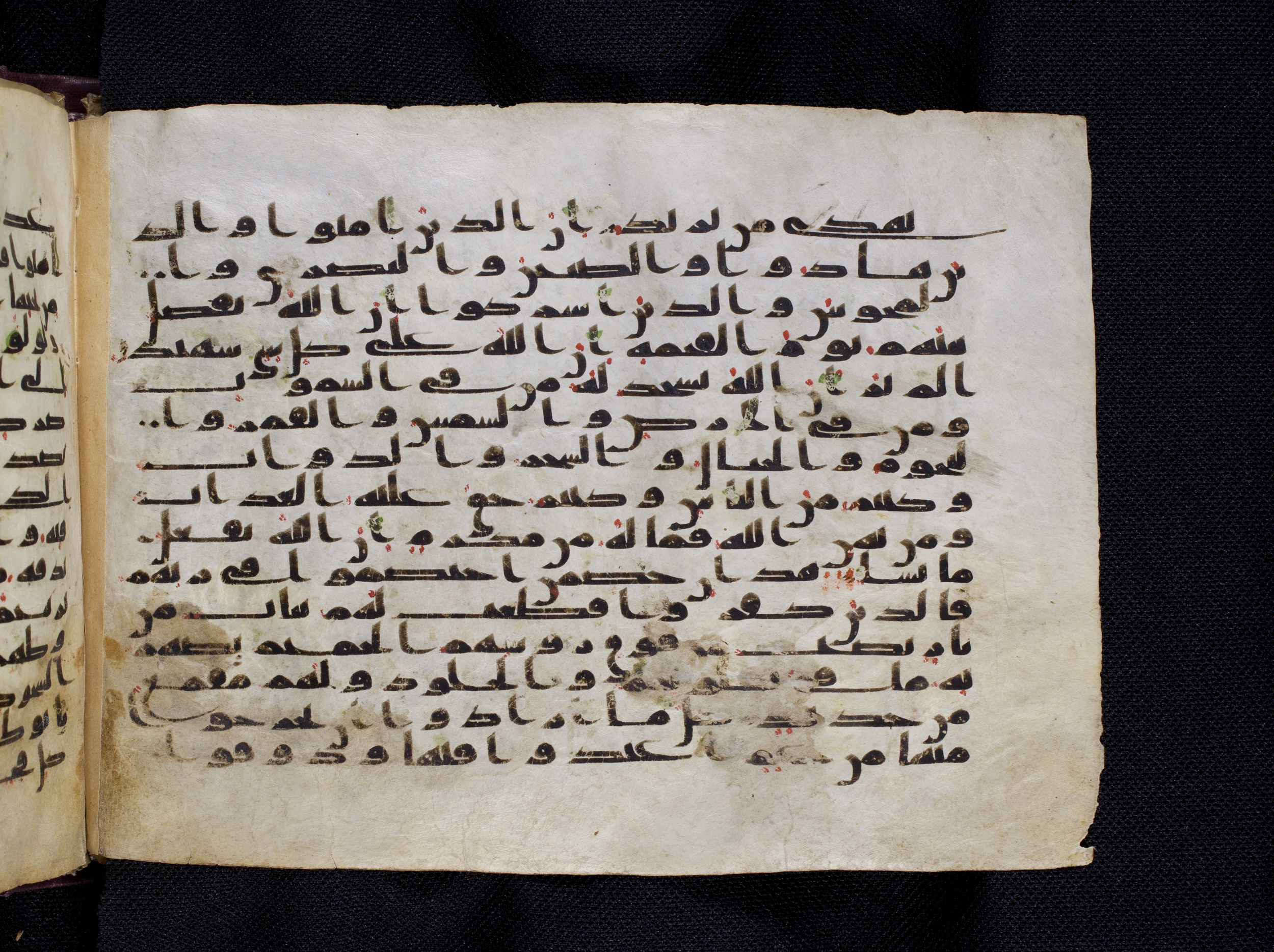 Berlin, Staatsbibliothek zu Berlin, Ms. or. oct. 1819, in kūfī F.I script, showing Surah 22:21 from 8th to 9th Century AD found in Damascus, currently housed at Staatsbibliothek zu Berlin, Berlin