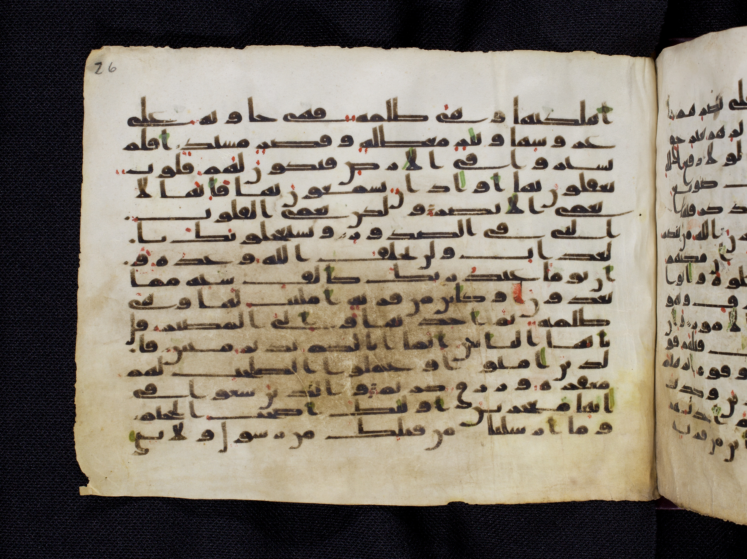 Berlin, Staatsbibliothek zu Berlin, Ms. or. oct. 1819, in kūfī F.I script, showing Surah 22:49 from 8th to 9th Century AD found in Damascus, currently housed at Staatsbibliothek zu Berlin, Berlin