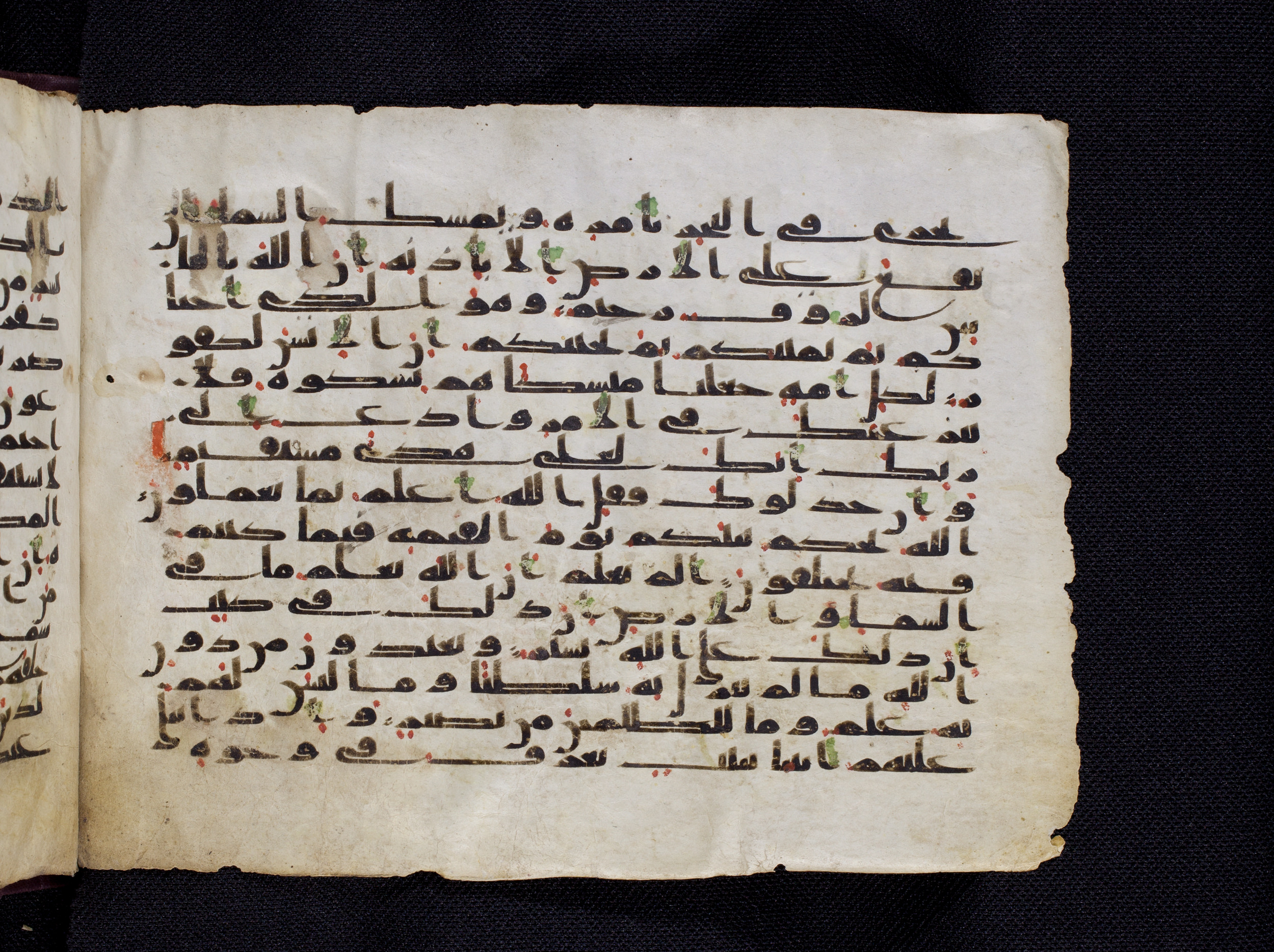 Berlin, Staatsbibliothek zu Berlin, Ms. or. oct. 1819, in kūfī F.I script, showing Surah 22:71 from 8th to 9th Century AD found in Damascus, currently housed at Staatsbibliothek zu Berlin, Berlin