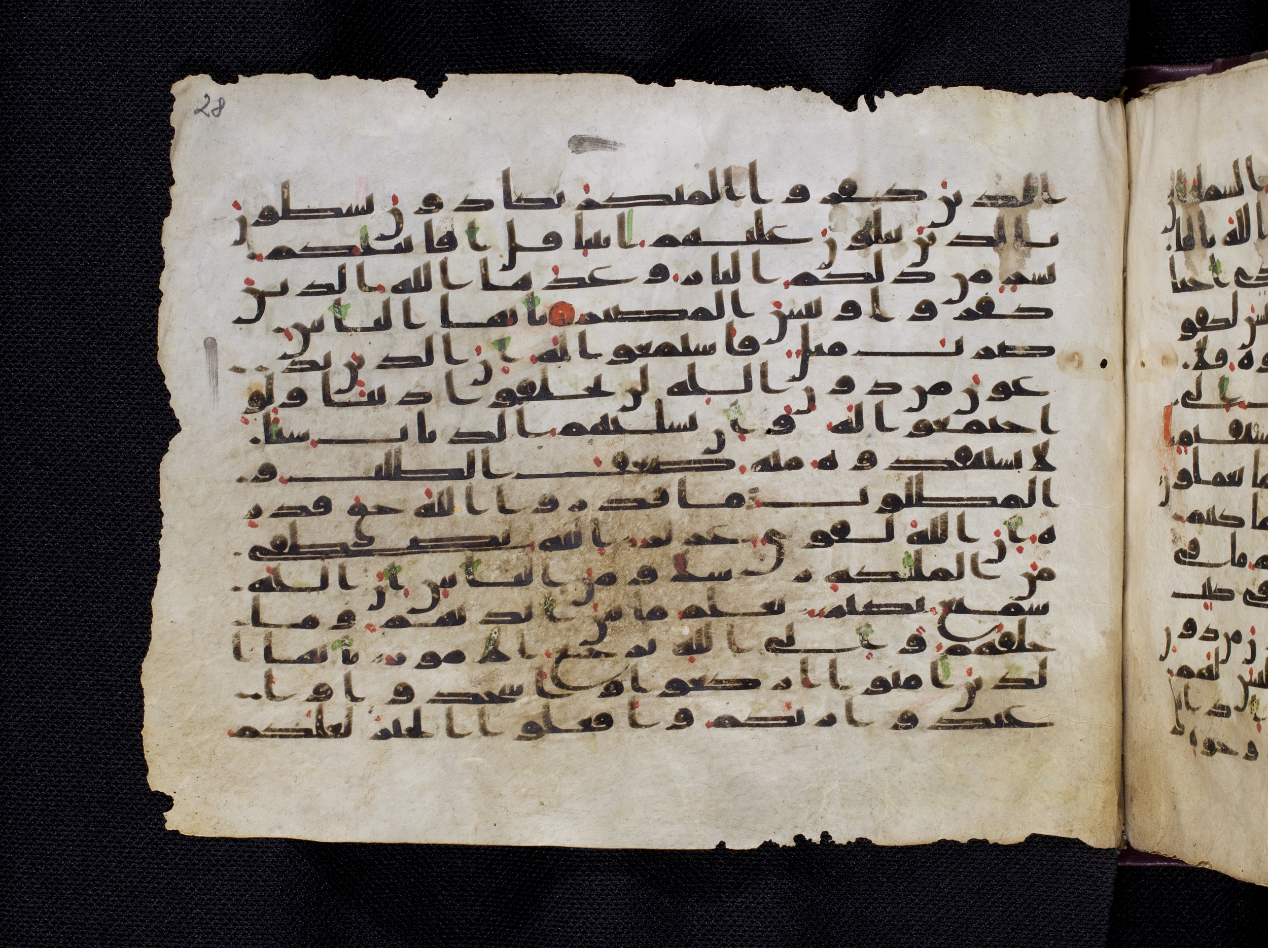 Berlin, Staatsbibliothek zu Berlin, Ms. or. oct. 1819, in kūfī F.I script, showing Surah 22:76 from 8th to 9th Century AD found in Damascus, currently housed at Staatsbibliothek zu Berlin, Berlin