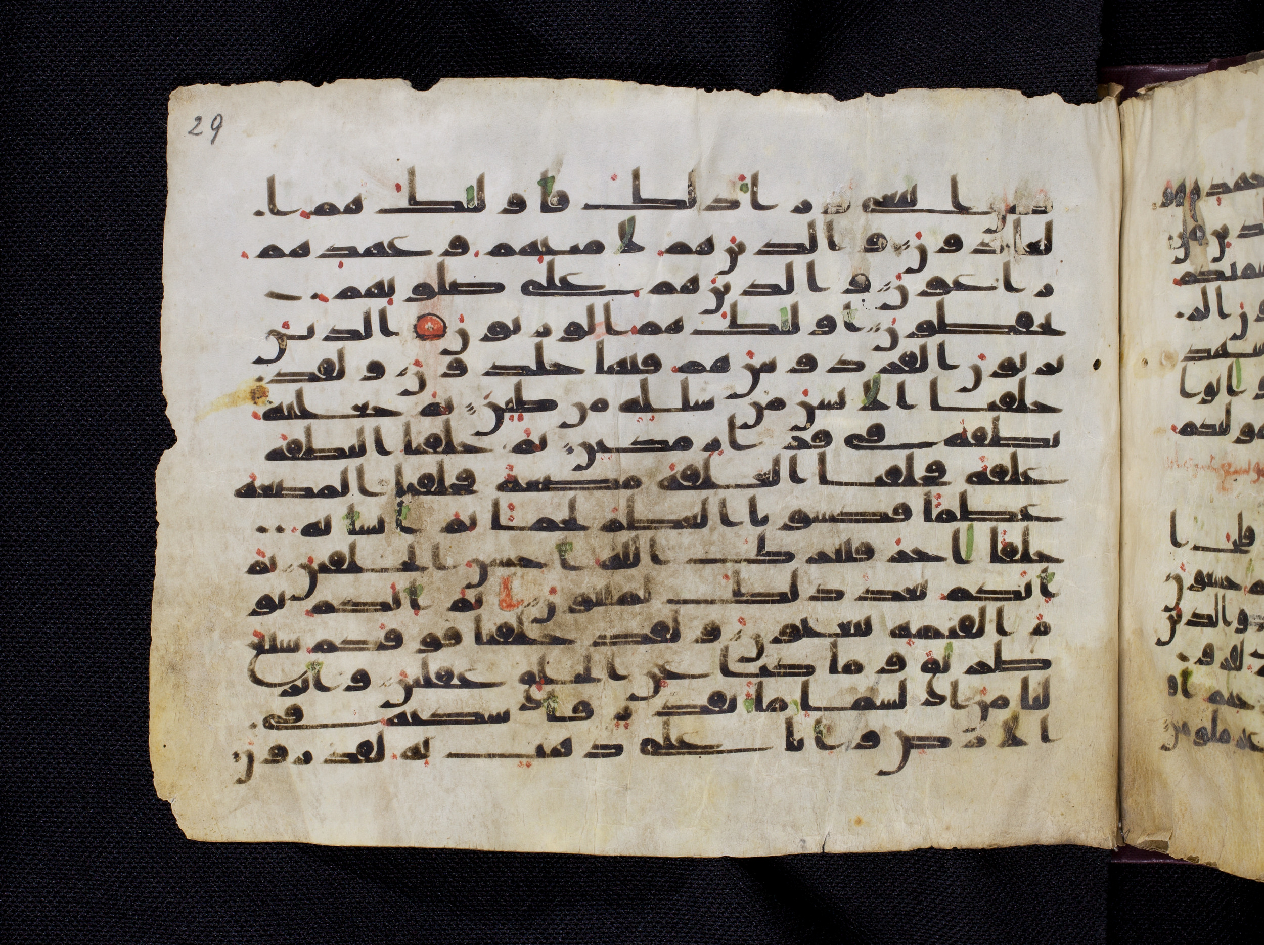 Berlin, Staatsbibliothek zu Berlin, Ms. or. oct. 1819, in kūfī F.I script, showing Surah 23:13 from 8th to 9th Century AD found in Damascus, currently housed at Staatsbibliothek zu Berlin, Berlin