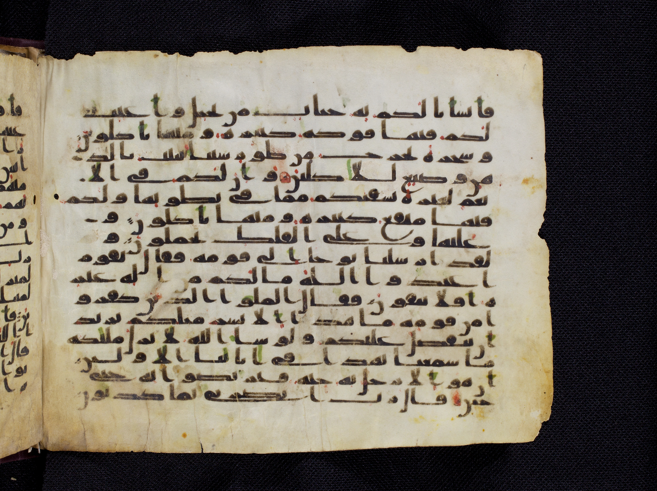 Berlin, Staatsbibliothek zu Berlin, Ms. or. oct. 1819, in kūfī F.I script, showing Surah 23:19 from 8th to 9th Century AD found in Damascus, currently housed at Staatsbibliothek zu Berlin, Berlin