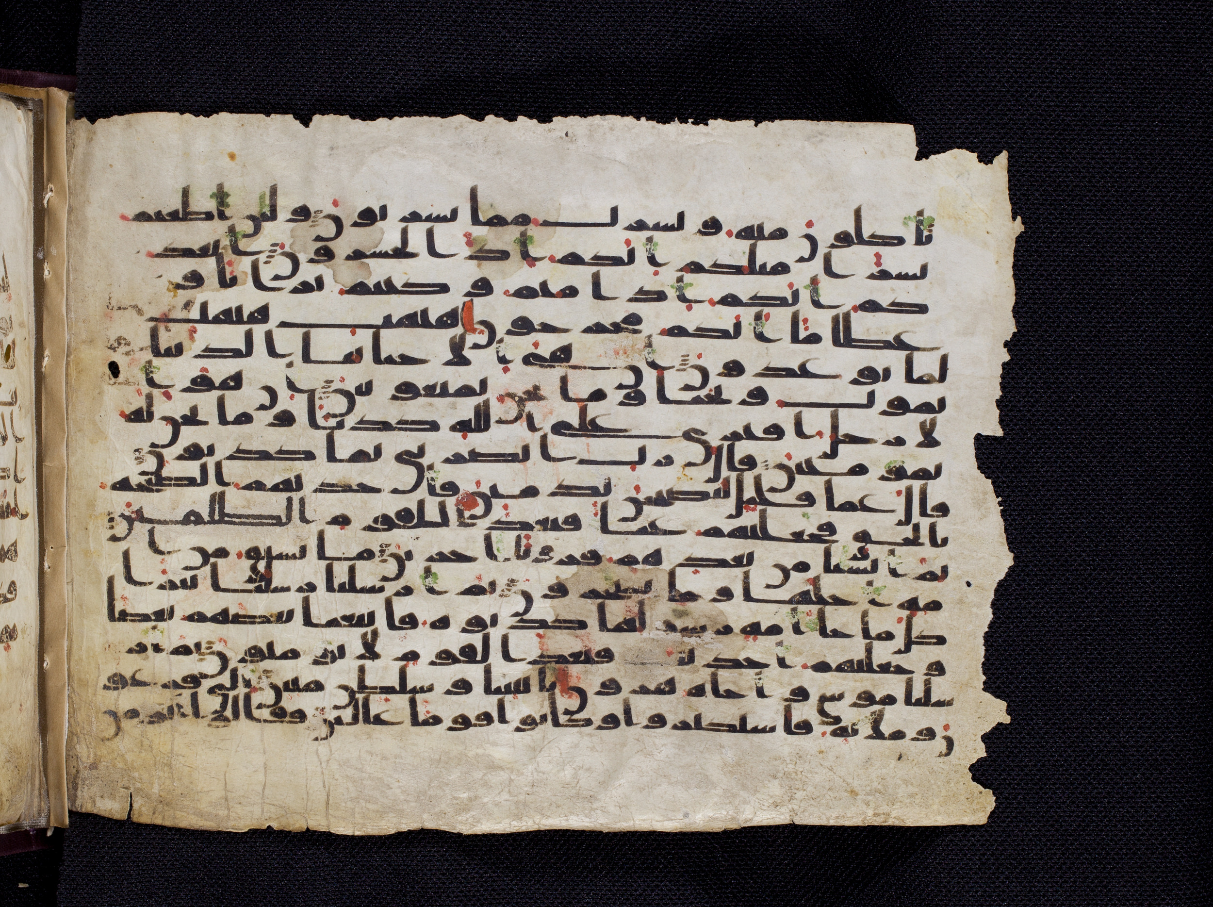 Berlin, Staatsbibliothek zu Berlin, Ms. or. oct. 1819, in kūfī F.I script, showing Surah 23:45 from 8th to 9th Century AD found in Damascus, currently housed at Staatsbibliothek zu Berlin, Berlin