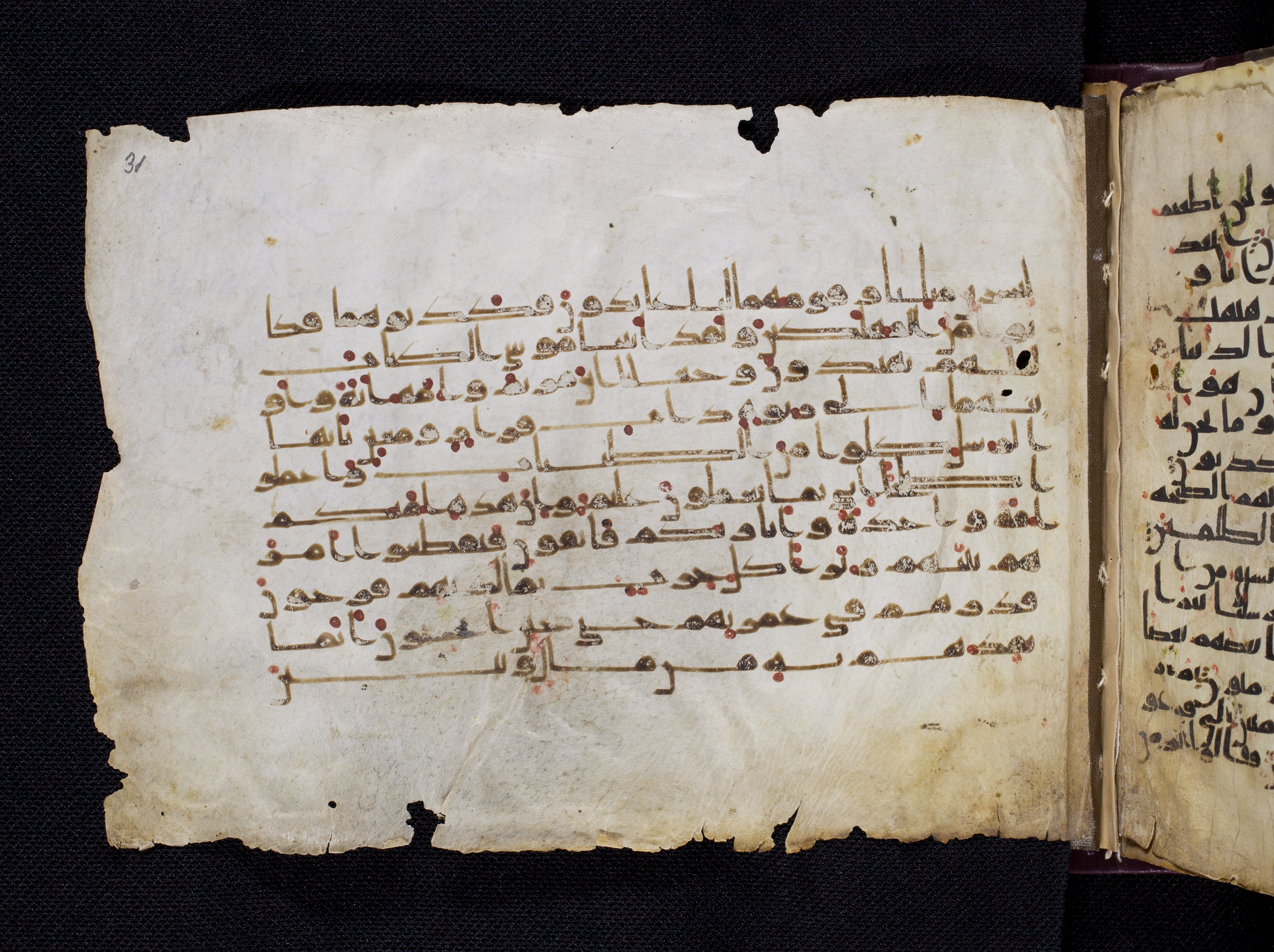 Berlin, Staatsbibliothek zu Berlin, Ms. or. oct. 1819, in kūfī F.I script, showing Surah 23:53 from 8th to 9th Century AD found in Damascus, currently housed at Staatsbibliothek zu Berlin, Berlin