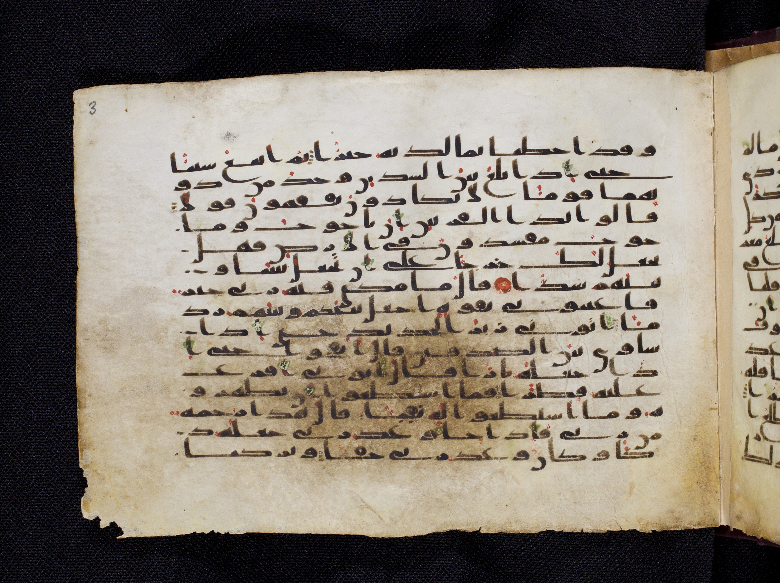Berlin, Staatsbibliothek zu Berlin, Ms. or. oct. 1819, in kūfī F.I script, showing Surah 18:97 from 8th to 9th Century AD found in Damascus, currently housed at Staatsbibliothek zu Berlin, Berlin
