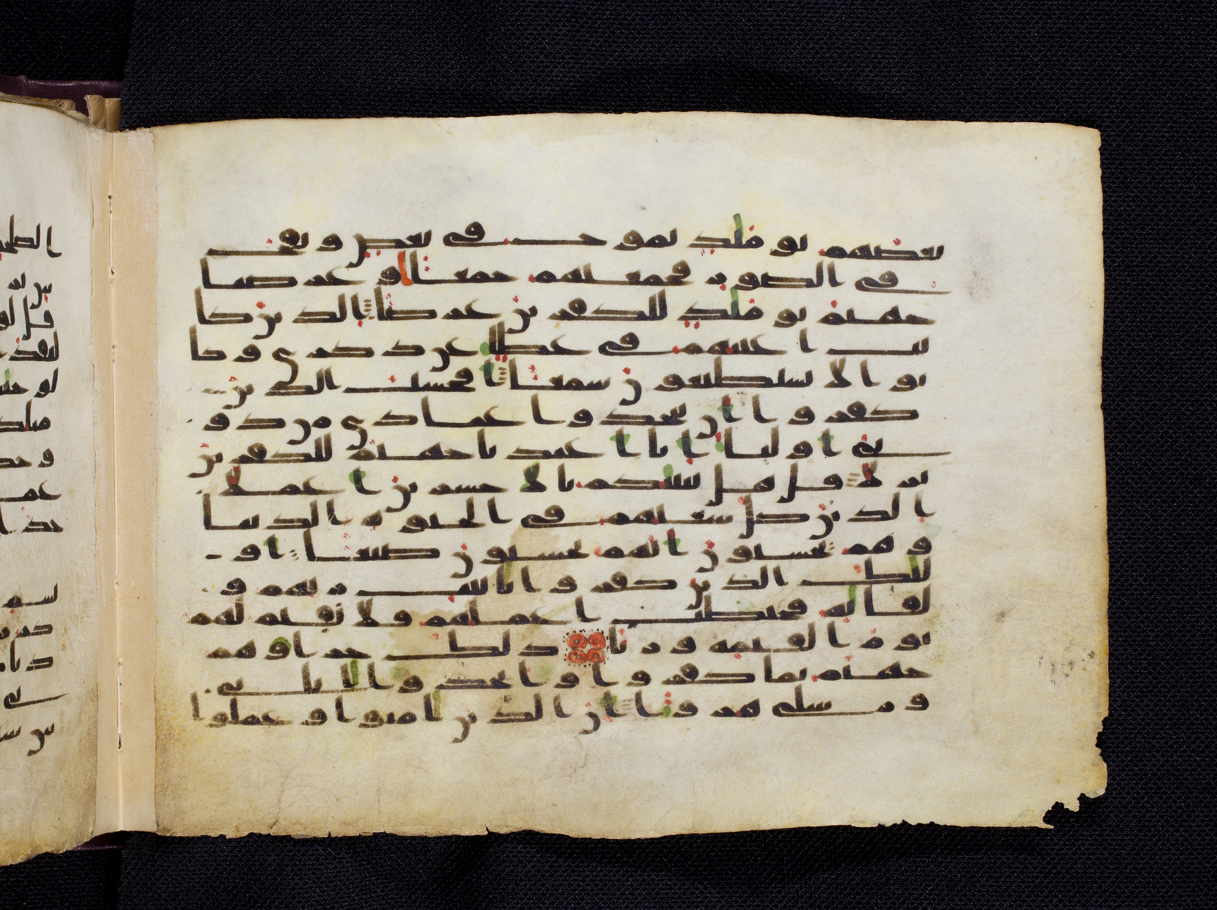 Berlin, Staatsbibliothek zu Berlin, Ms. or. oct. 1819, in kūfī F.I script, showing Surah 18:103 from 8th to 9th Century AD found in Damascus, currently housed at Staatsbibliothek zu Berlin, Berlin